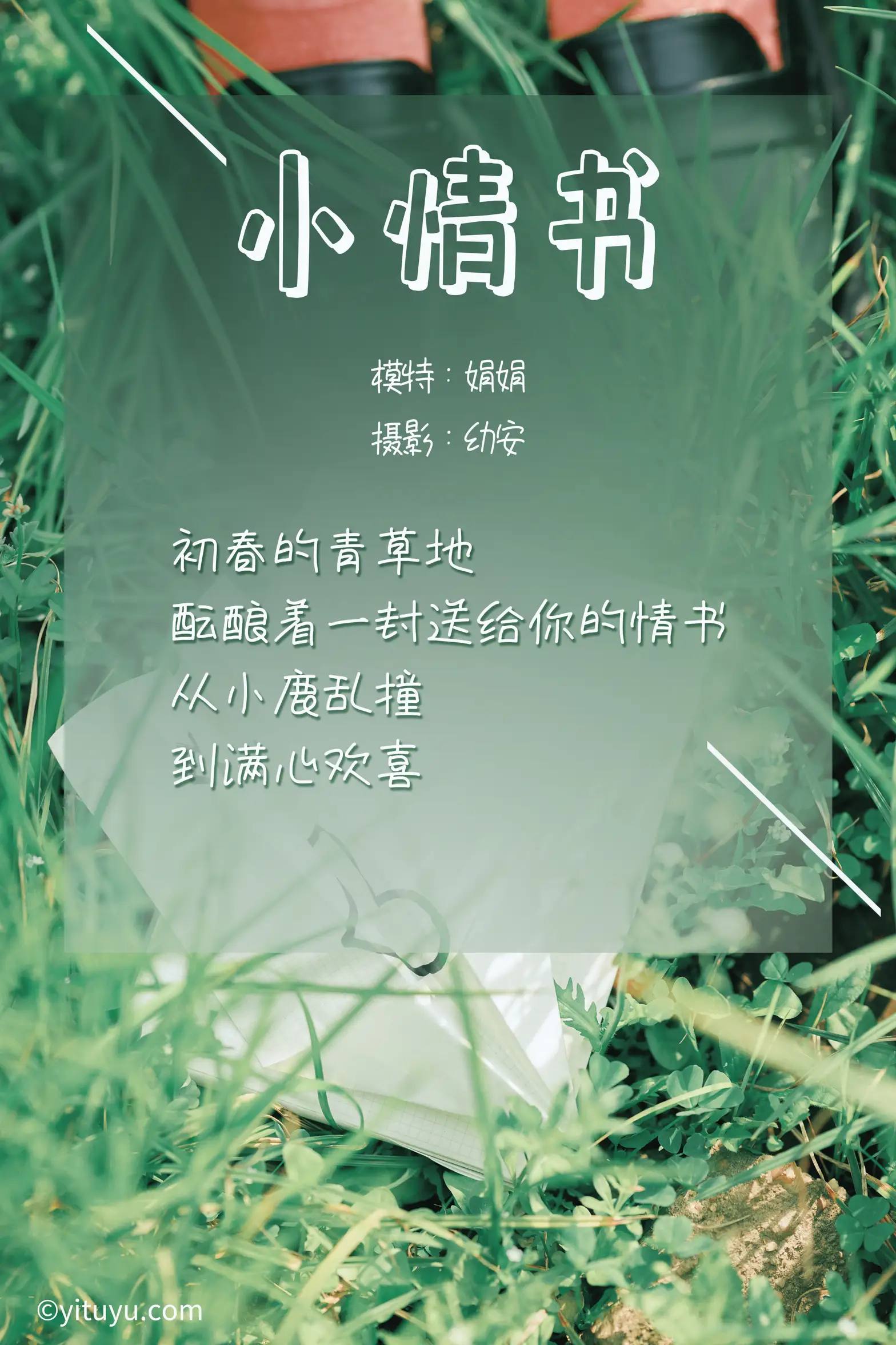 [艺图语] 2021.04.12 Vol.037-002