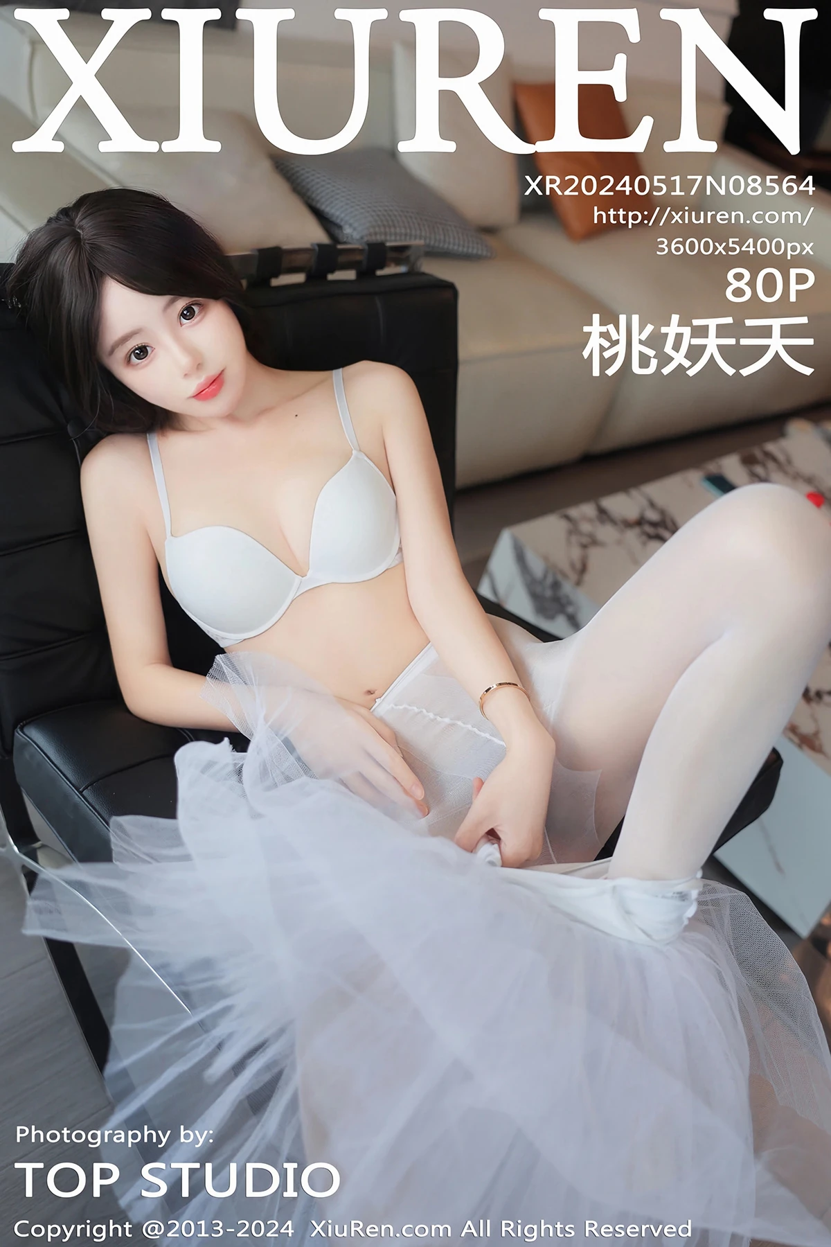 [秀人网] 2024.05.17 No.8564 – 桃妖夭[80P]-PicJJ