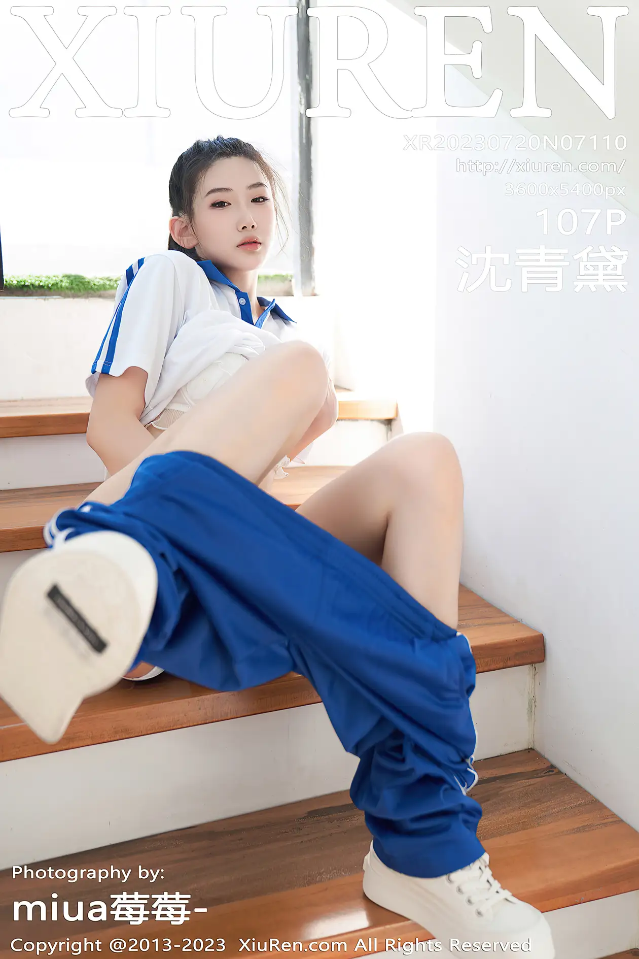 [秀人网] 2023.07.20 NO.7110[107P]-PicJJ