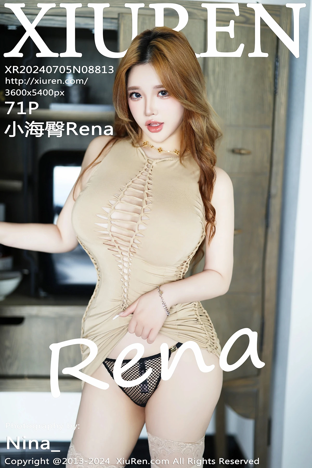 [秀人网] 2024.07.05 No.8813 – 小海臀Rena[71P]-PicJJ
