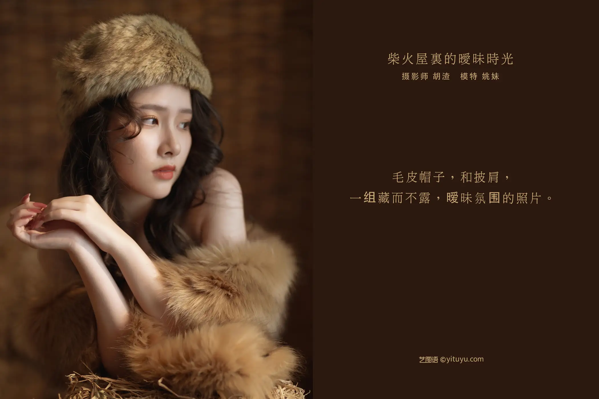 [艺图语] 2022.01.30 Vol.727-002