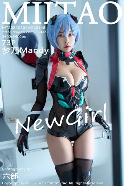 [蜜桃社] 2022.05.04 Vol.148 – 梦乃Mandy[74P]-PicJJ