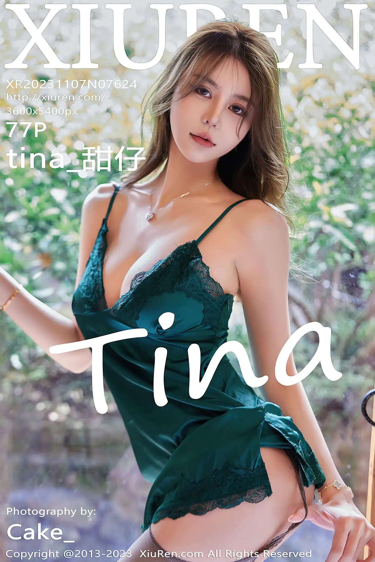 [秀人网] 2023.11.07 NO.7624[77P]-PicJJ