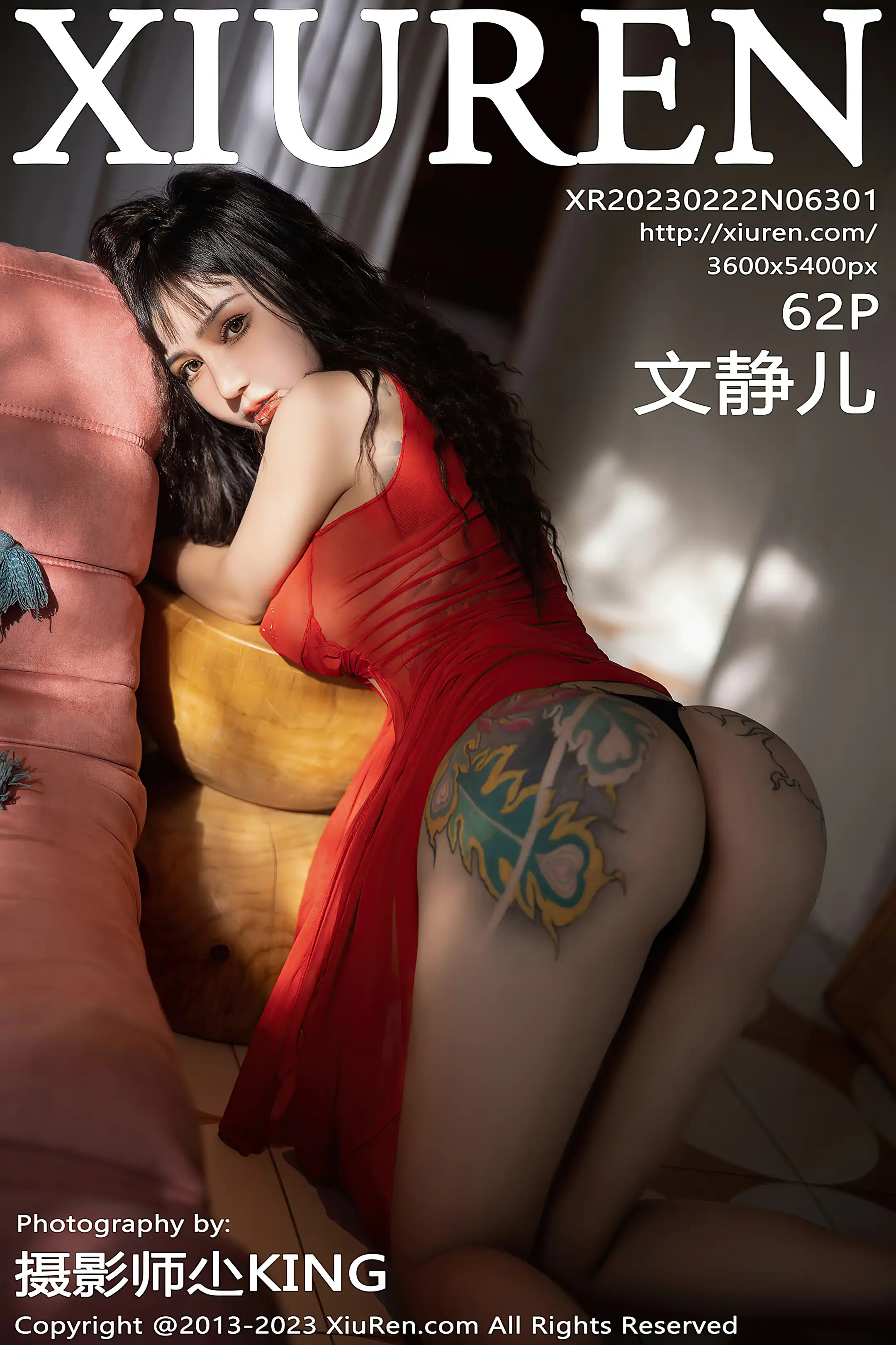 [秀人网] 2023.02.22 NO.6301[62P]-PicJJ