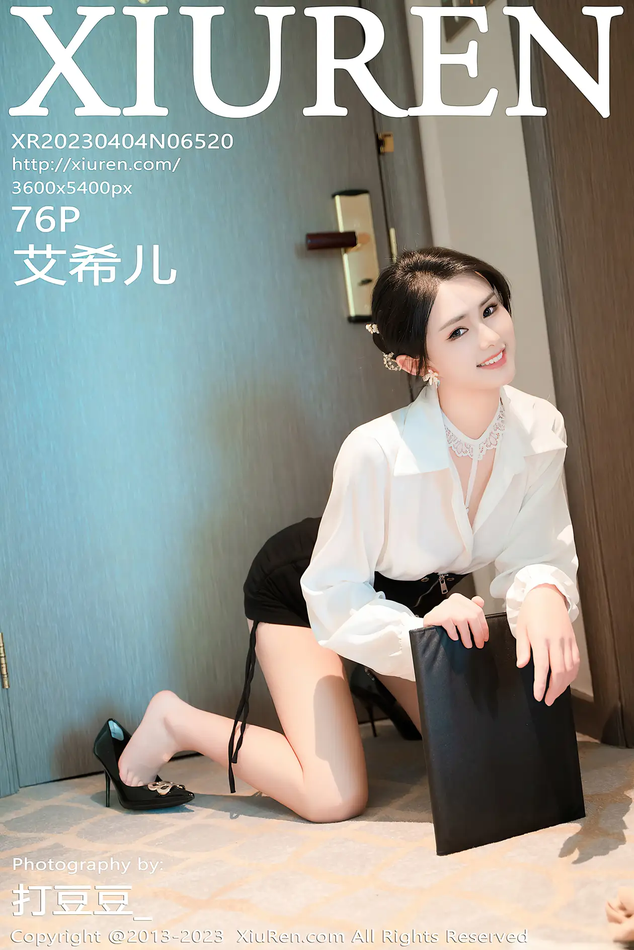 [秀人网] 2023.04.04 NO.6520[76P]-PicJJ