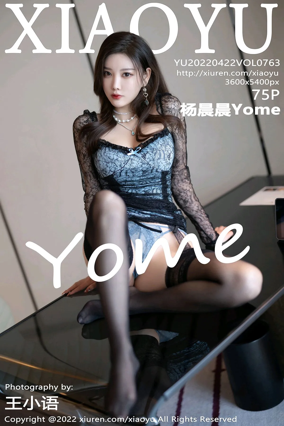 [语画界] 2022.04.22 VOL.0763[75P]-PicJJ