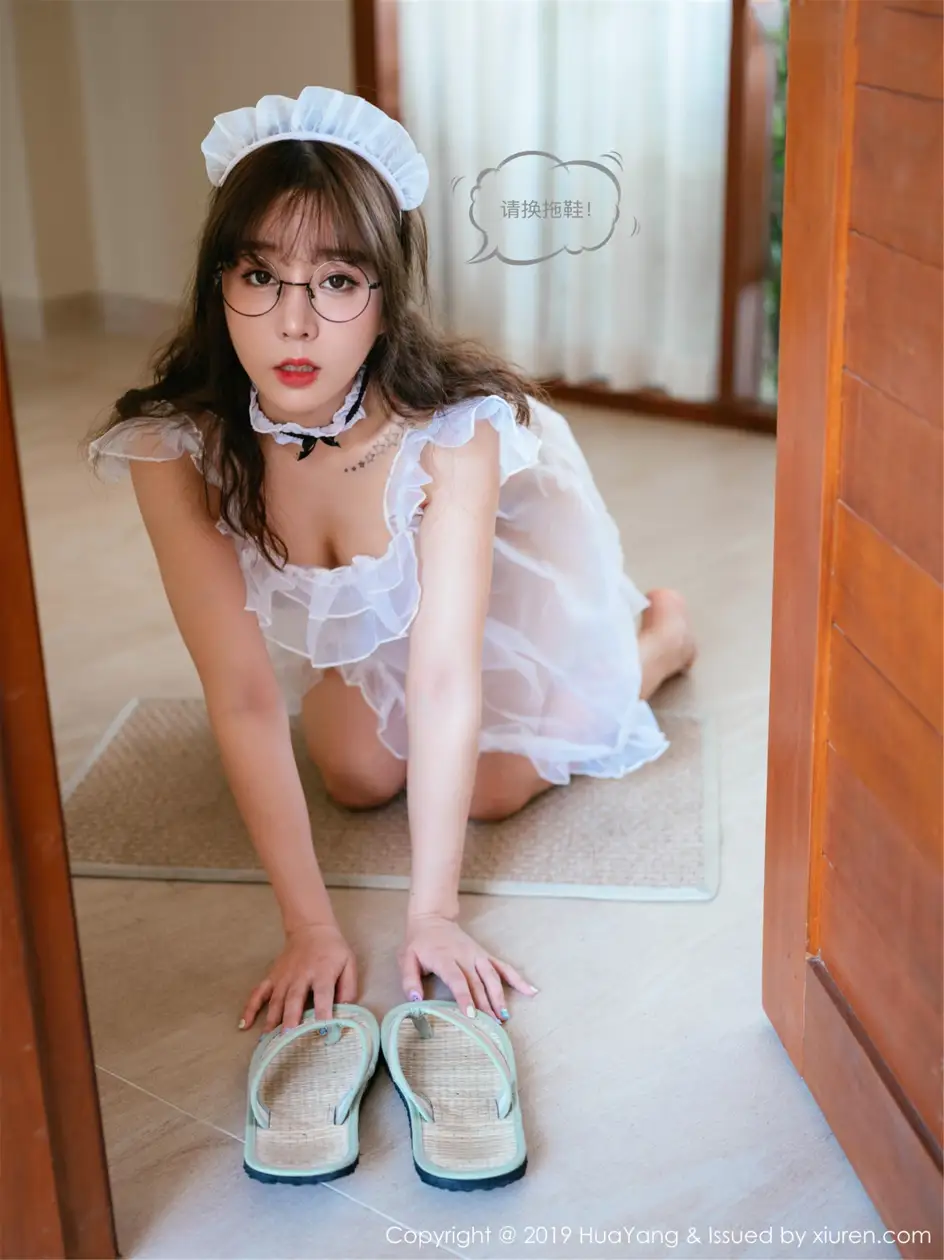 [花漾] 2019.04.19 VOL.0133-004