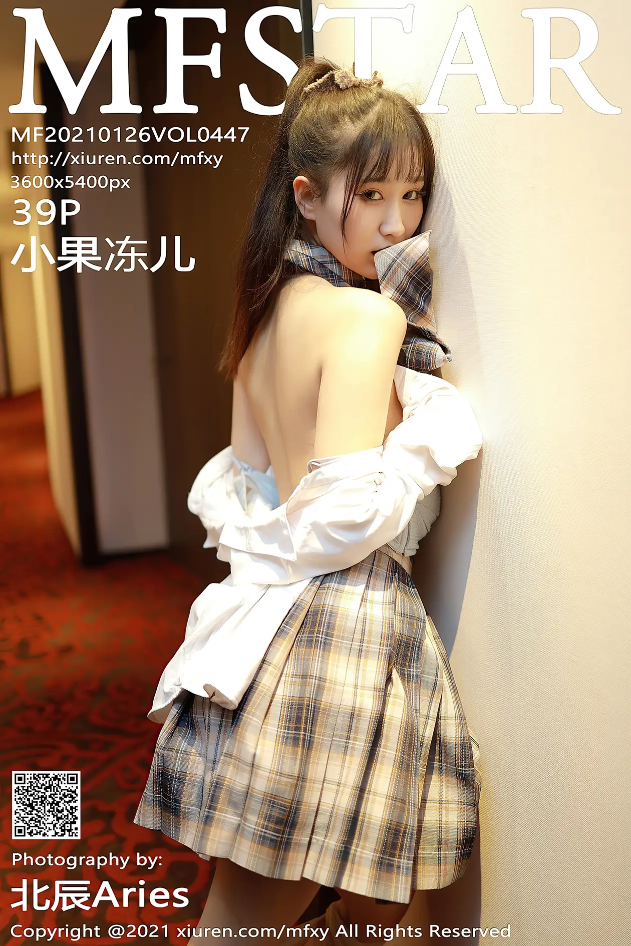 [模范学院] 2021.01.26 VOL.0447[40P]-PicJJ
