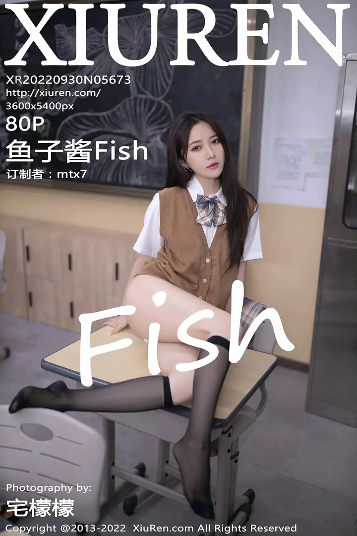 [秀人网] 2022.09.30 NO.5673[80P]-PicJJ