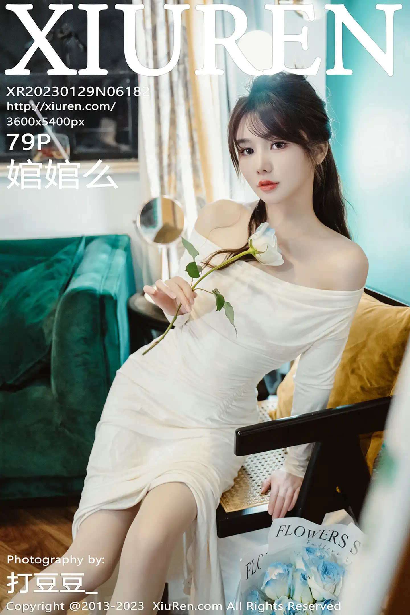 [秀人网] 2023.01.29 NO.6182[79P]-PicJJ