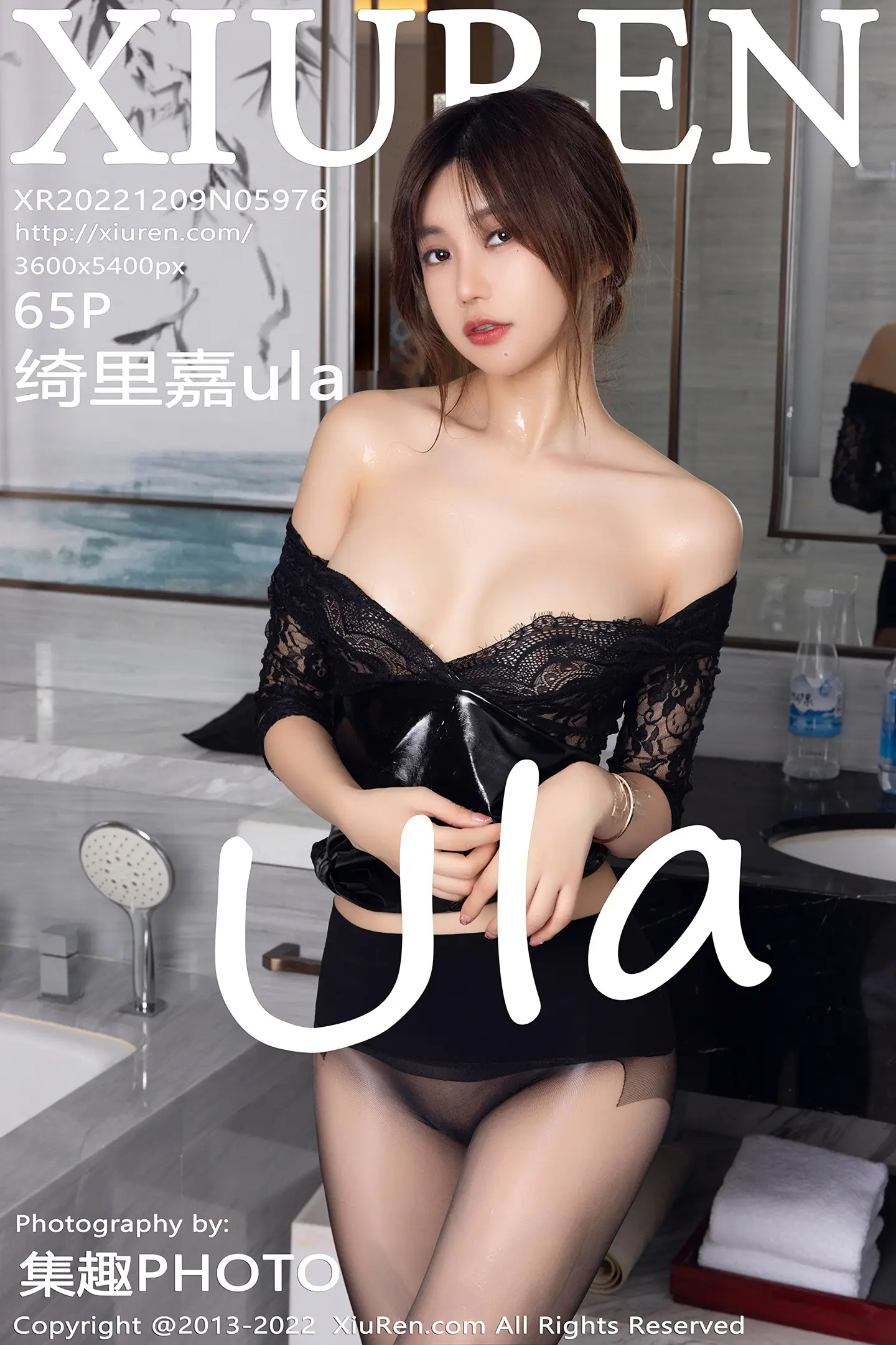 [秀人网] 2022.12.09 NO.5976[65P]-PicJJ