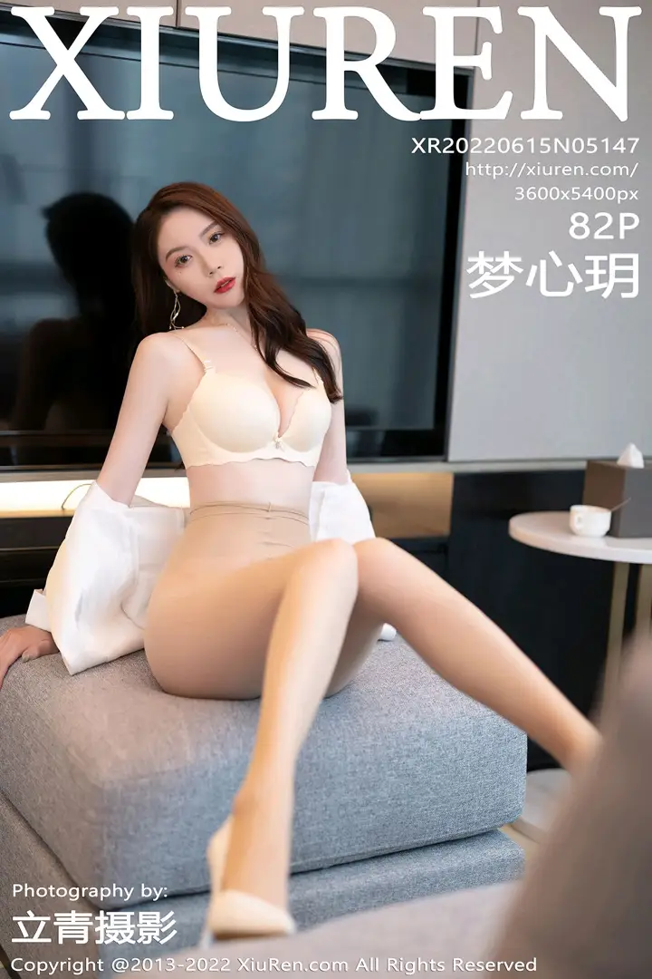 [秀人网] 2022.06.15 – NO.5147[82P]-PicJJ