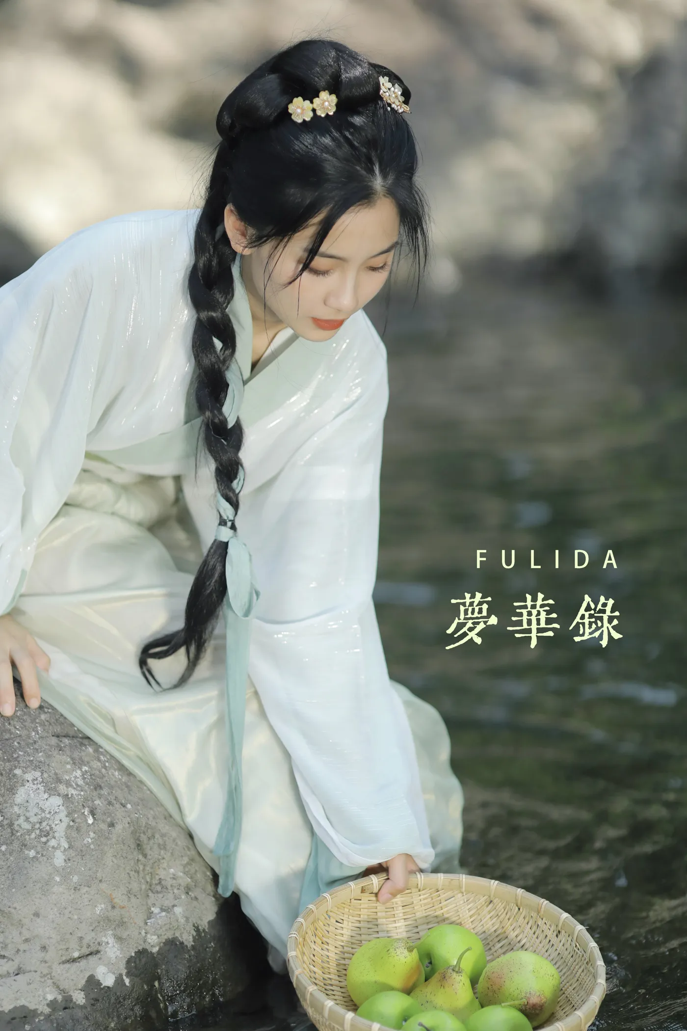 [艺图语]2022.12.09 Vol.2638 – 梦华录[35P]-PicJJ