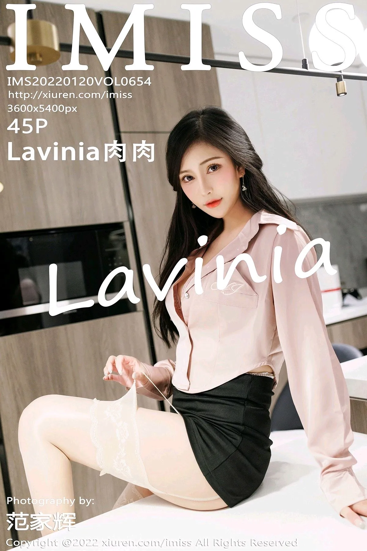 [爱蜜社] 2022.01.20 VOL.654 –Lavinia肉肉 [46P]-PicJJ