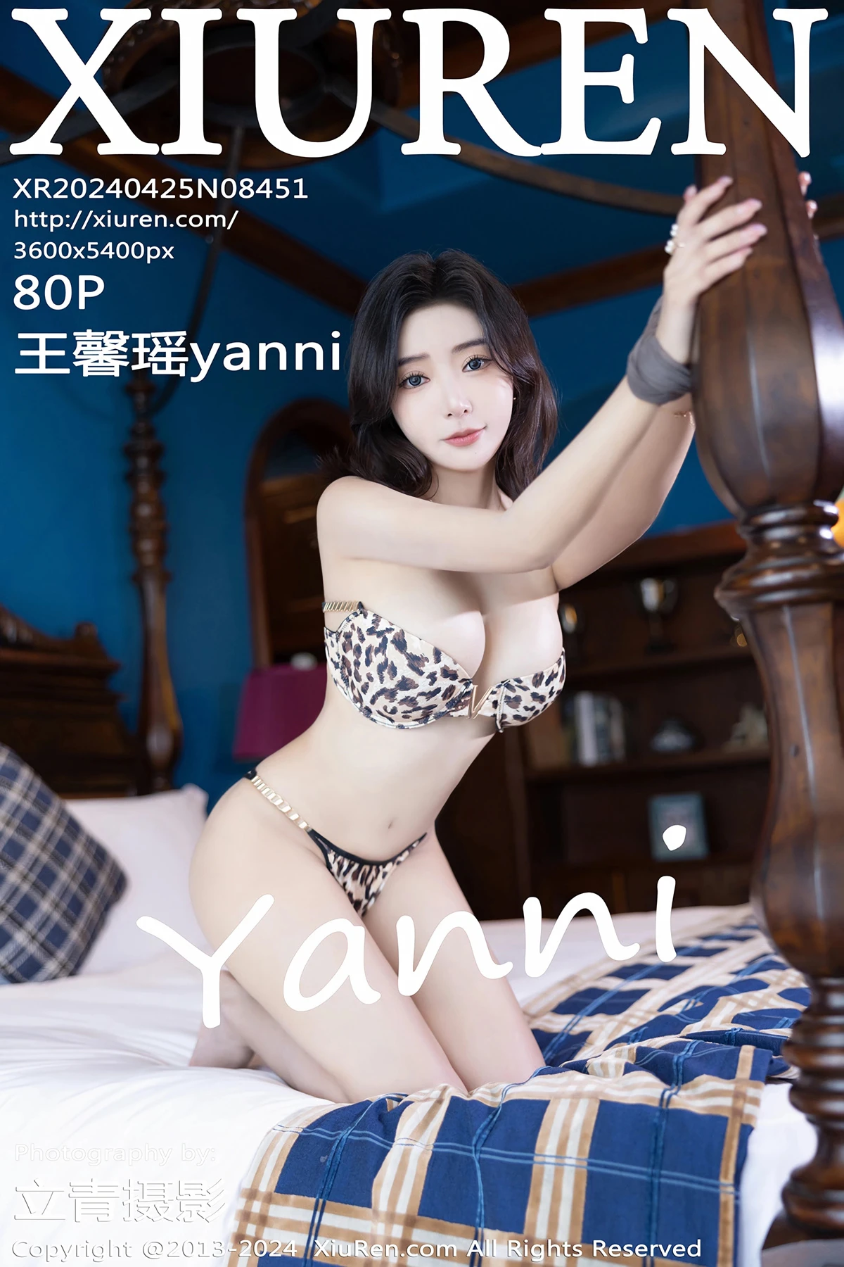 [秀人网] 2024.04.25 No.8451 – 王馨瑶yanni[80P]-PicJJ
