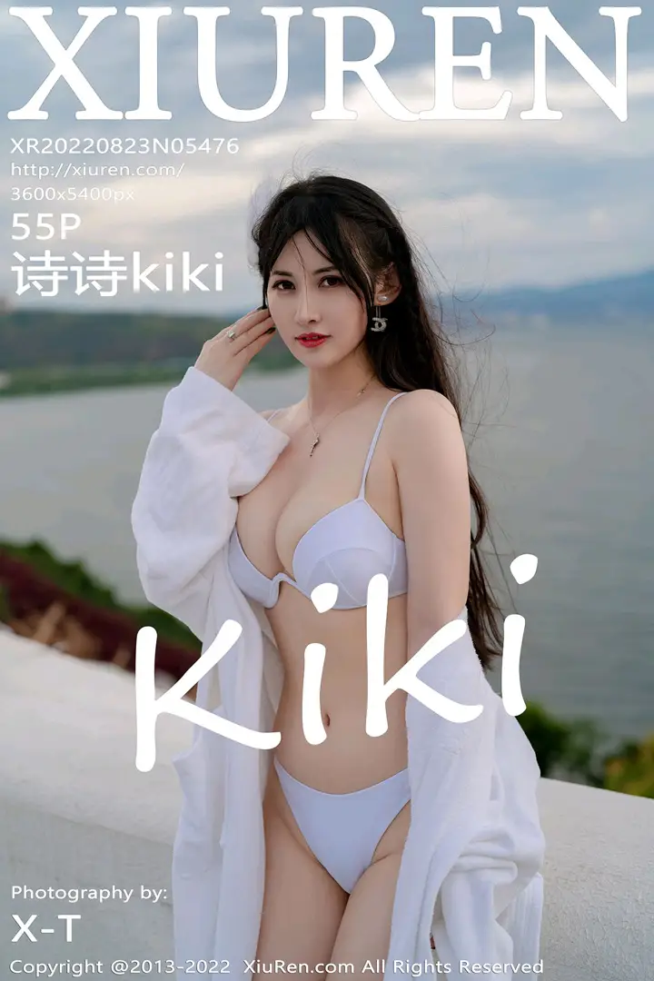 [秀人网] 2022.08.23 – NO.5476[55P]-PicJJ