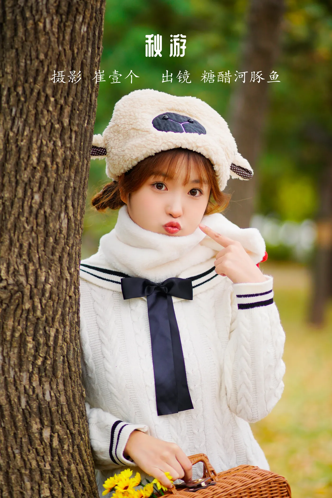 [艺图语]2022.11.28 Vol.2552 – 秋游[26P]-PicJJ