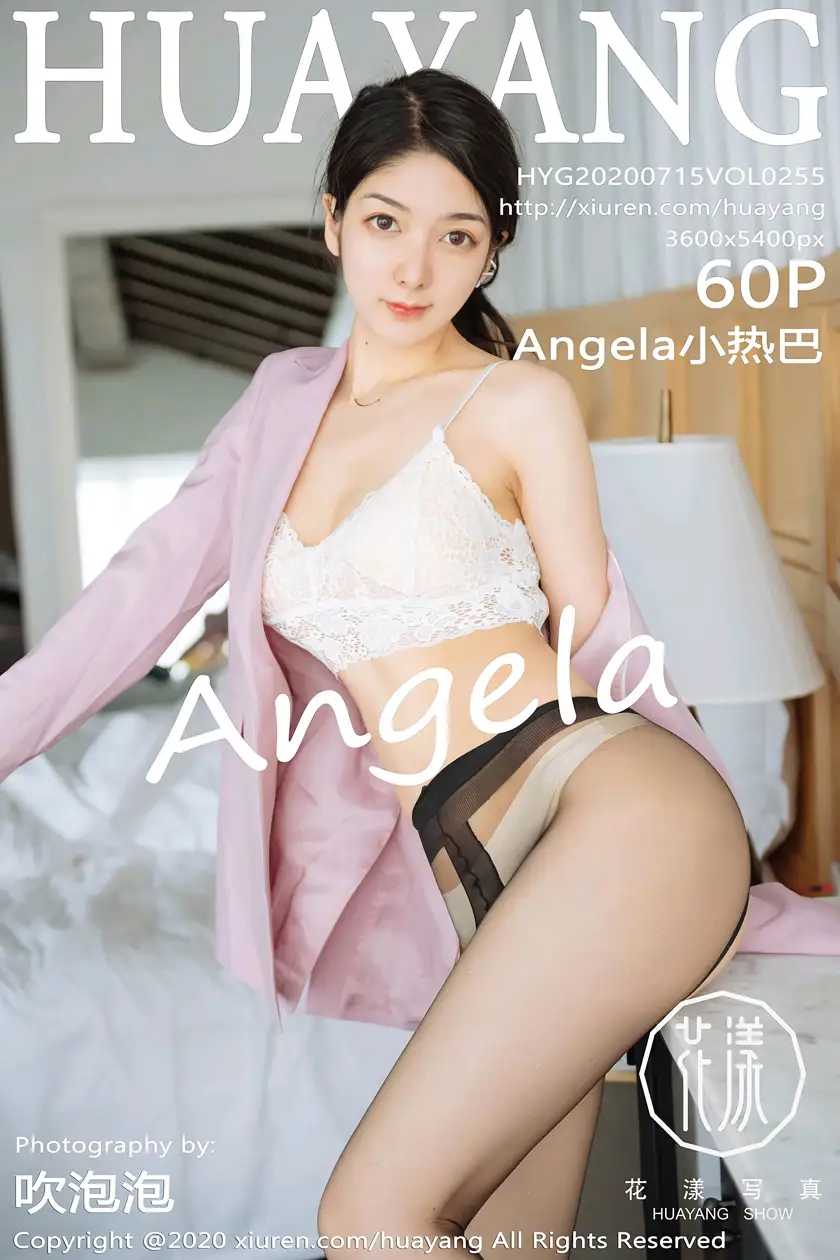 [花漾] 2020.07.15 VOL.0255[60P]-PicJJ