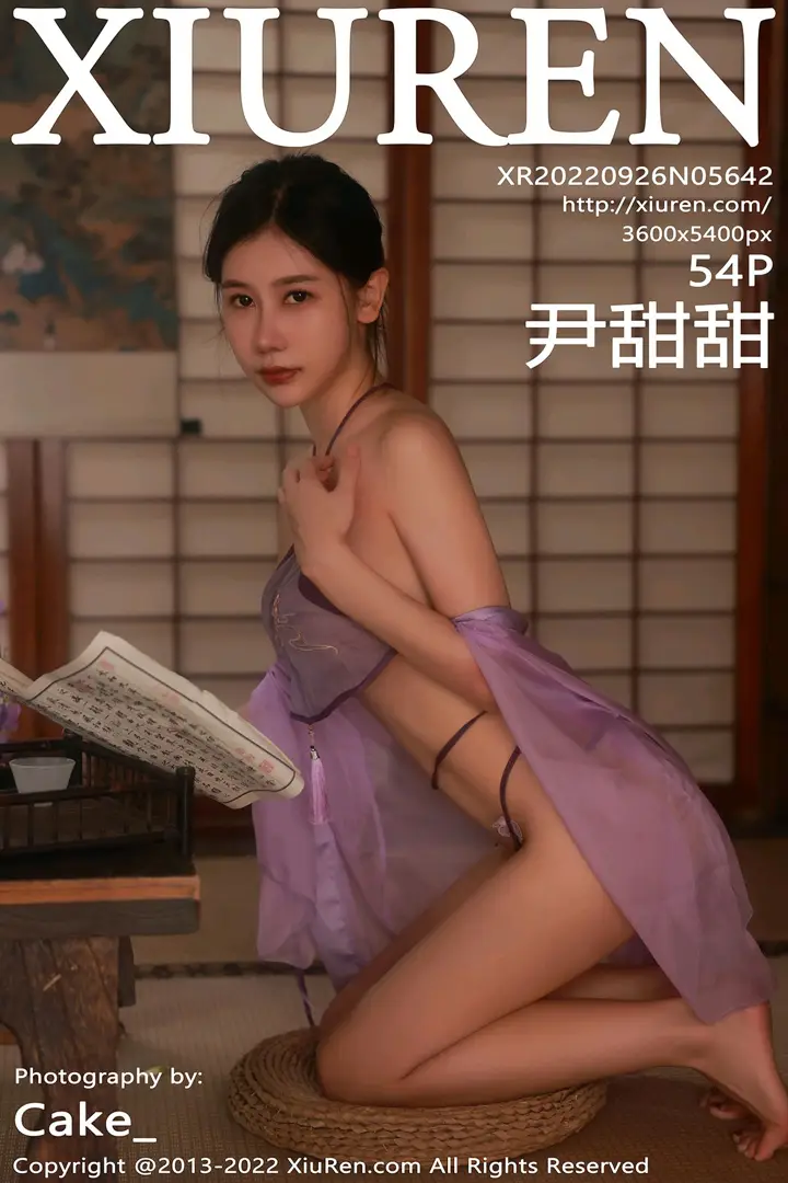 [秀人网] 2022.09.26 NO.5642[54P]-PicJJ