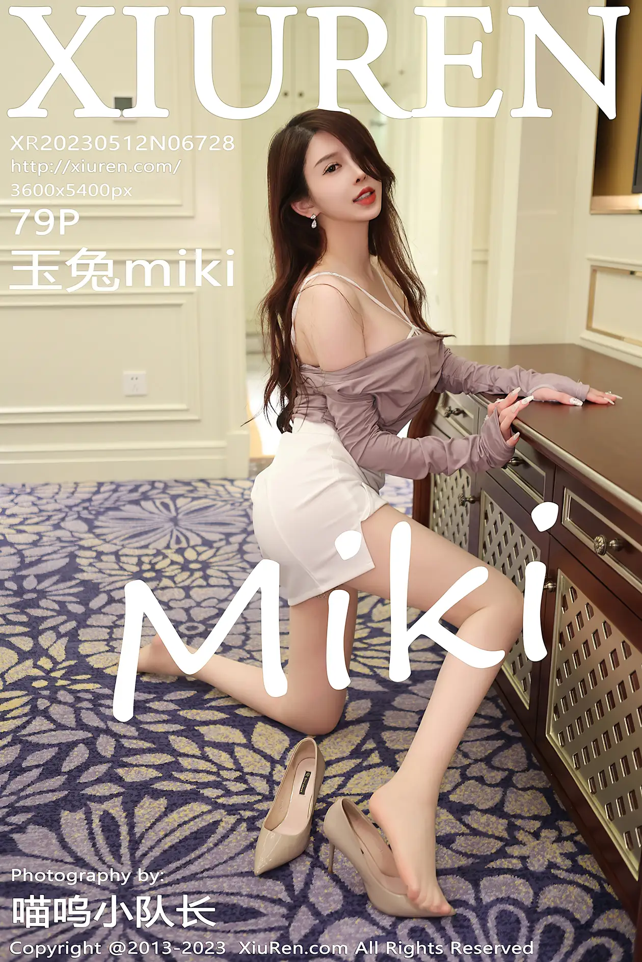 [秀人网] 2023.05.12 NO.6728[79P]-PicJJ