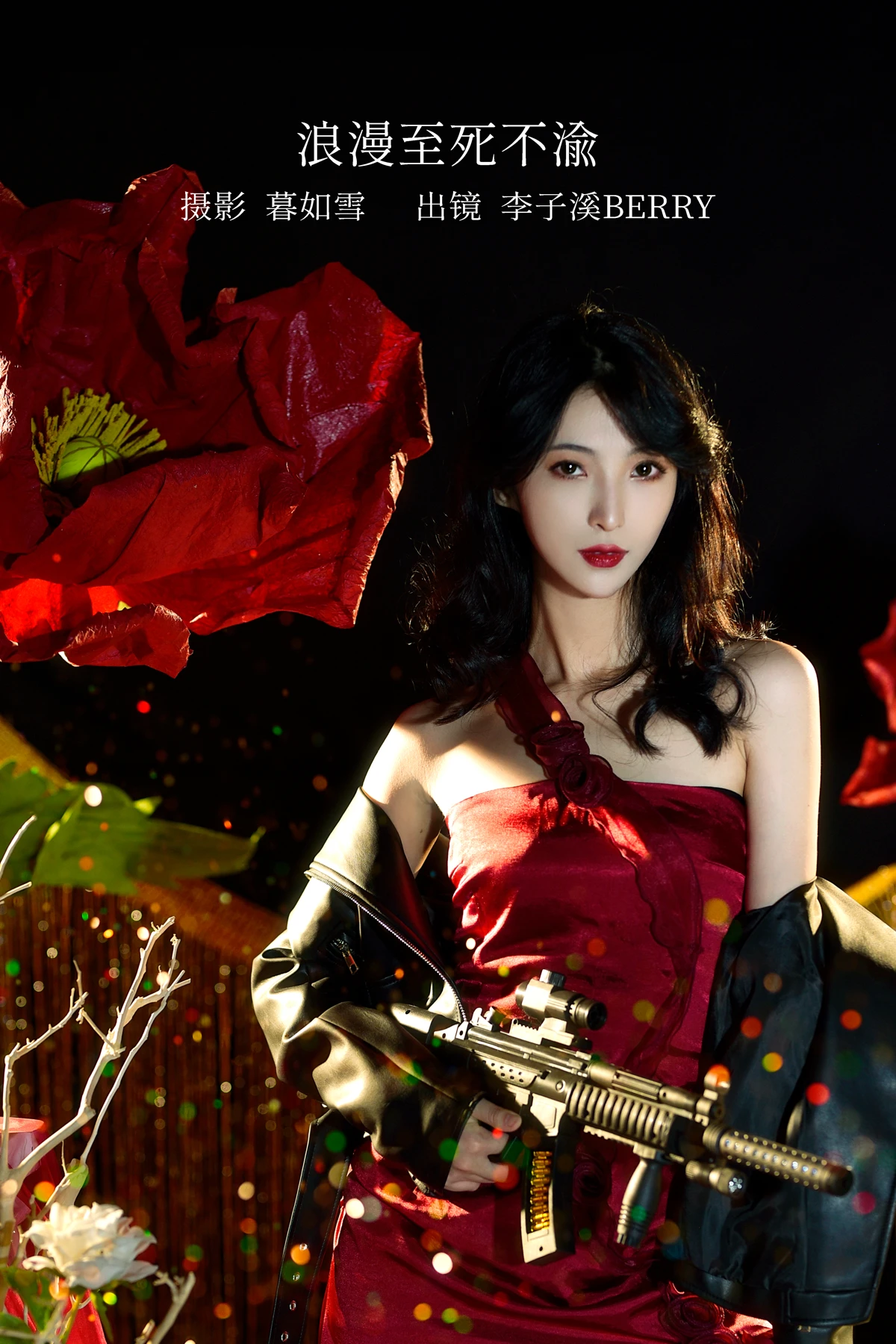 [艺图语]2022.12.30 Vol.2793 – 浪漫至死不渝[19P]-PicJJ