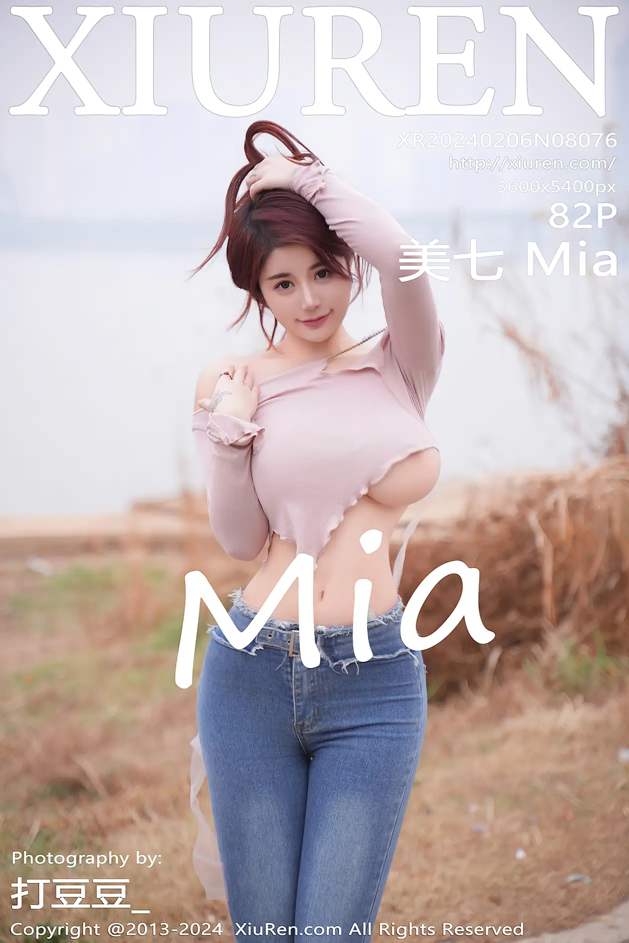 [秀人网] 2024.02.06 NO.8076[82P]-PicJJ