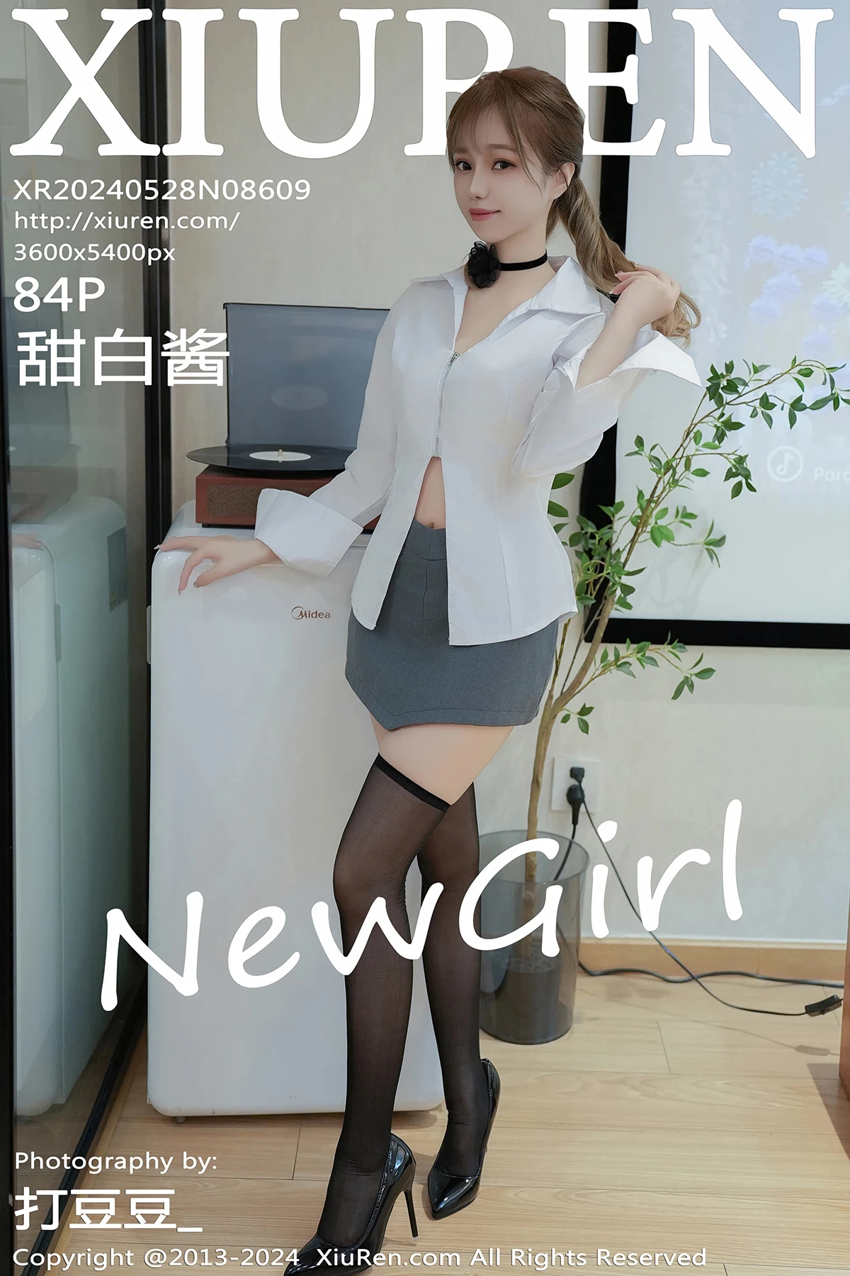 [秀人网] 2024.05.28 No.8609 – 甜白酱[84P]-PicJJ