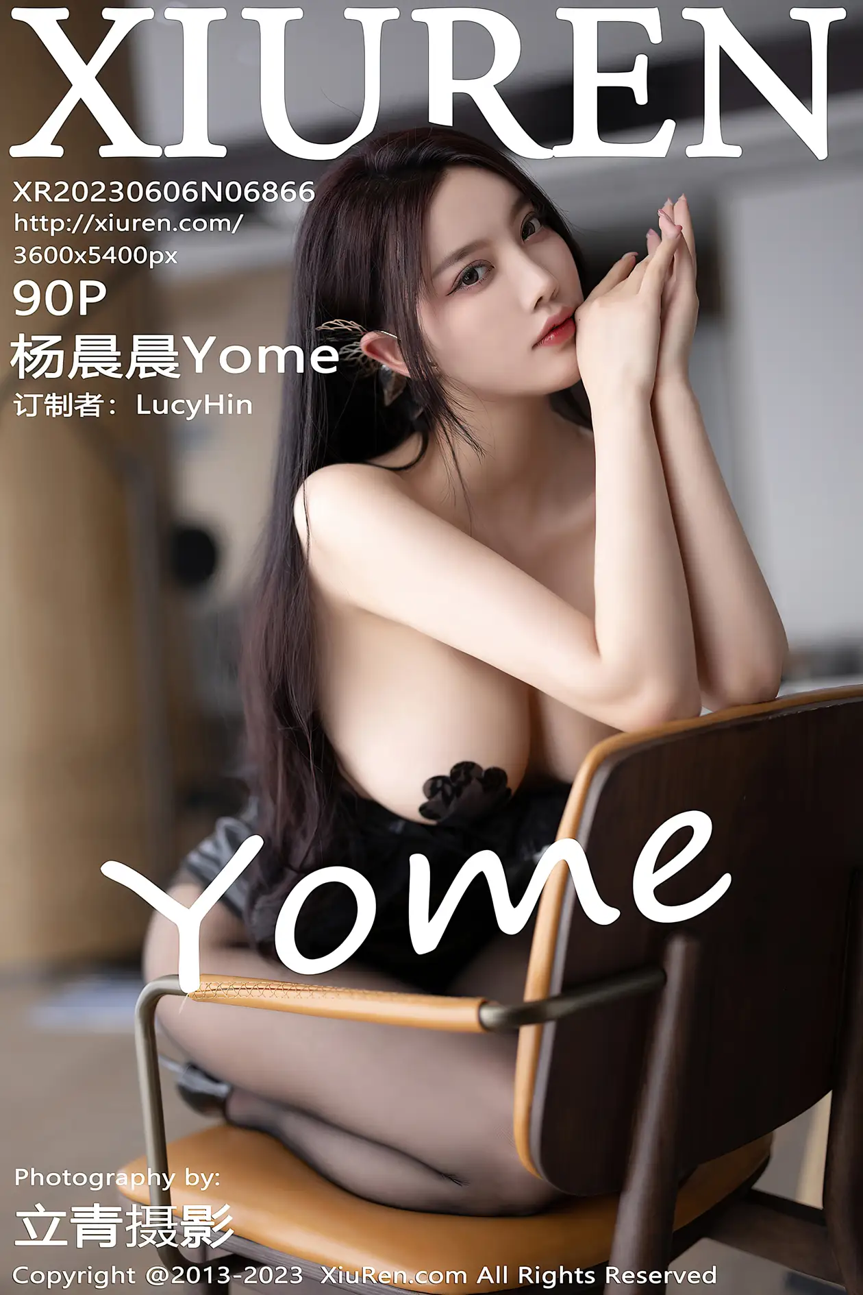 [秀人网] 2023.06.06 NO.6866[90P]-PicJJ