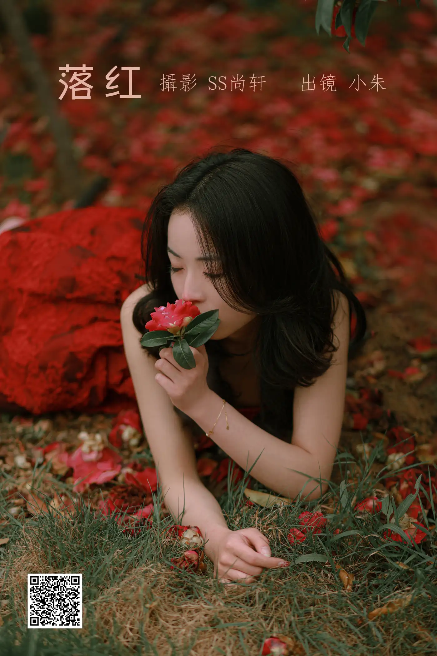 [艺图语] 2022.06.29 Vol.1324 – 落红 小朱[47P]-PicJJ