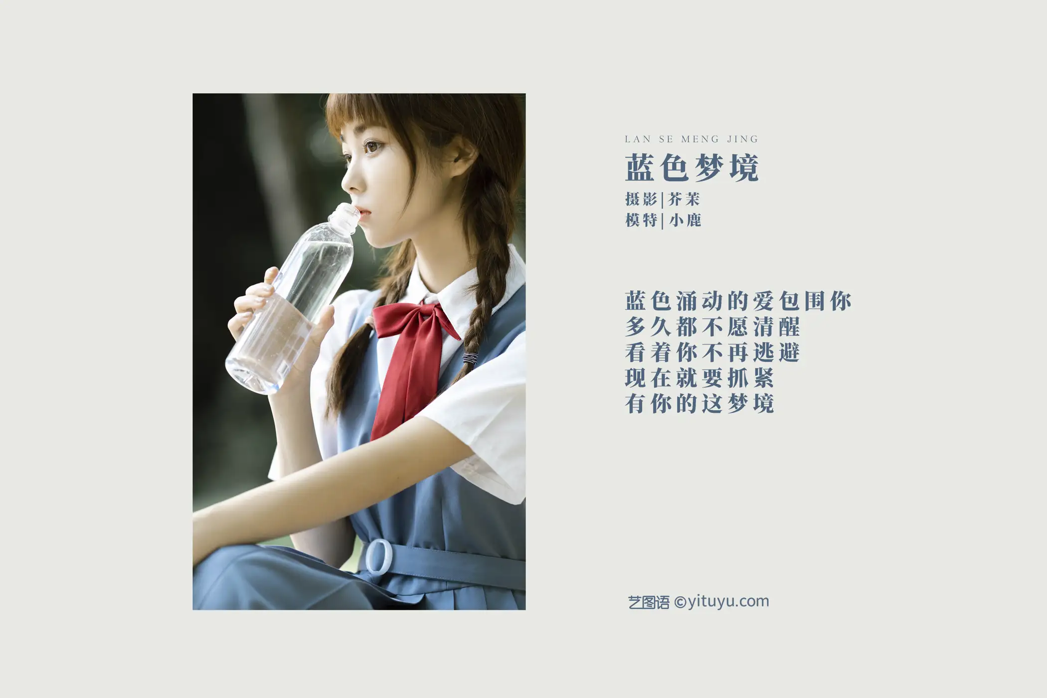 [艺图语] 2022.01.14 Vol.646-002