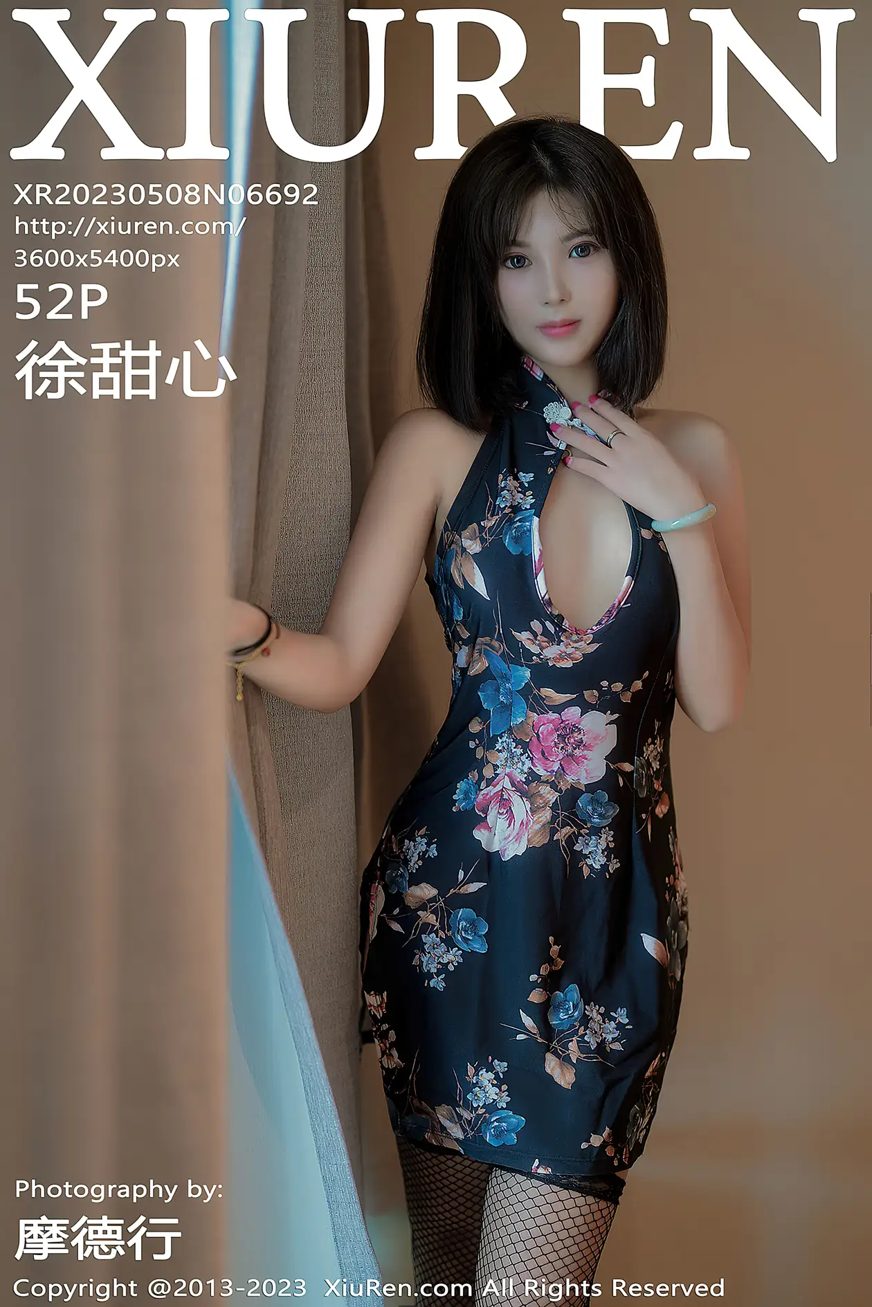 [秀人网] 2023.05.08 NO.6692[52P]-PicJJ