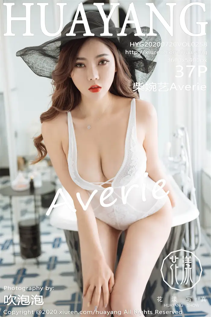 [花漾] 2020.07.20 VOL.0258[37P]-PicJJ