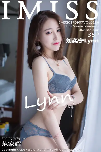 [爱蜜社] 2017.09.07 VOL.186[36P]-PicJJ