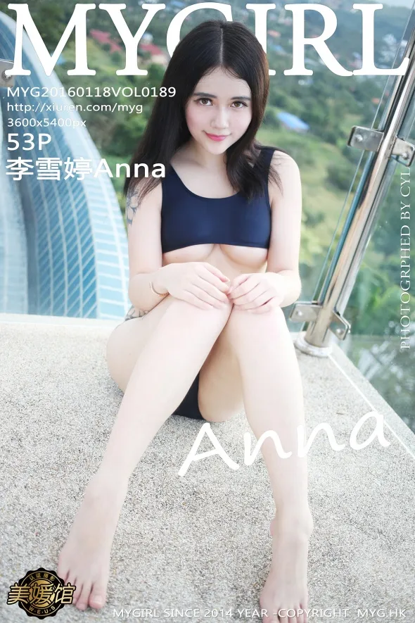 [美媛馆] 2016.01.18 VOL.189 – 李雪婷Anna[54P]-PicJJ