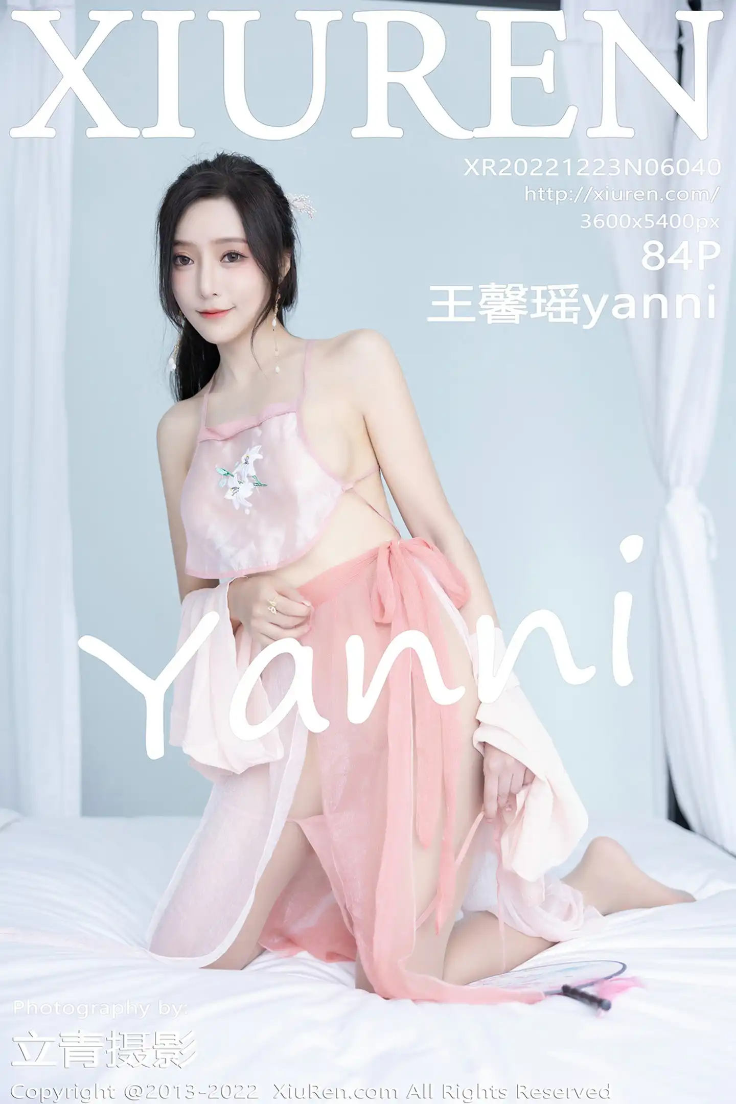 [秀人网] 2022.12.23 NO.6040[84P]-PicJJ