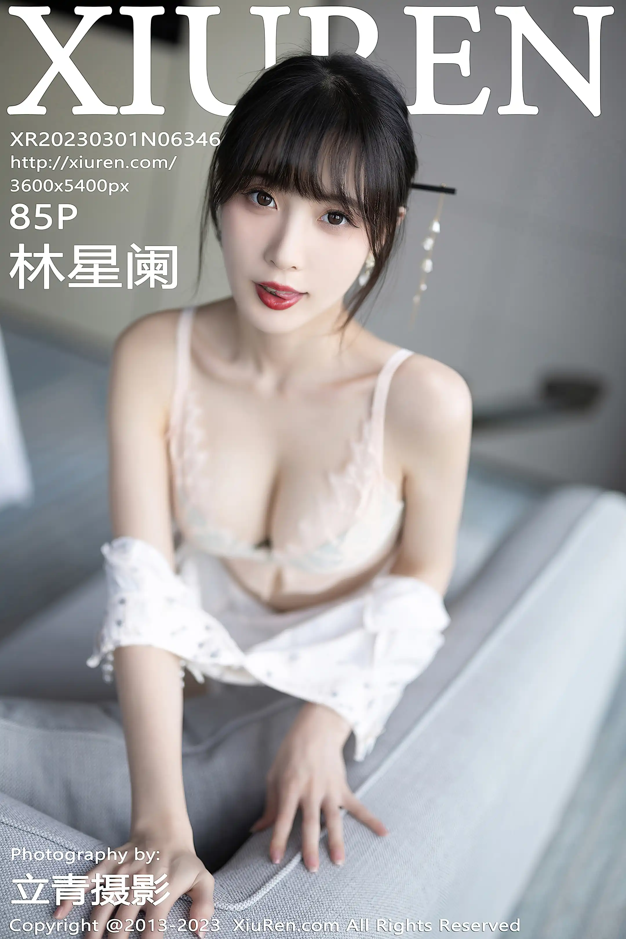 [秀人网] 2023.03.01 NO.6346[85P]-PicJJ