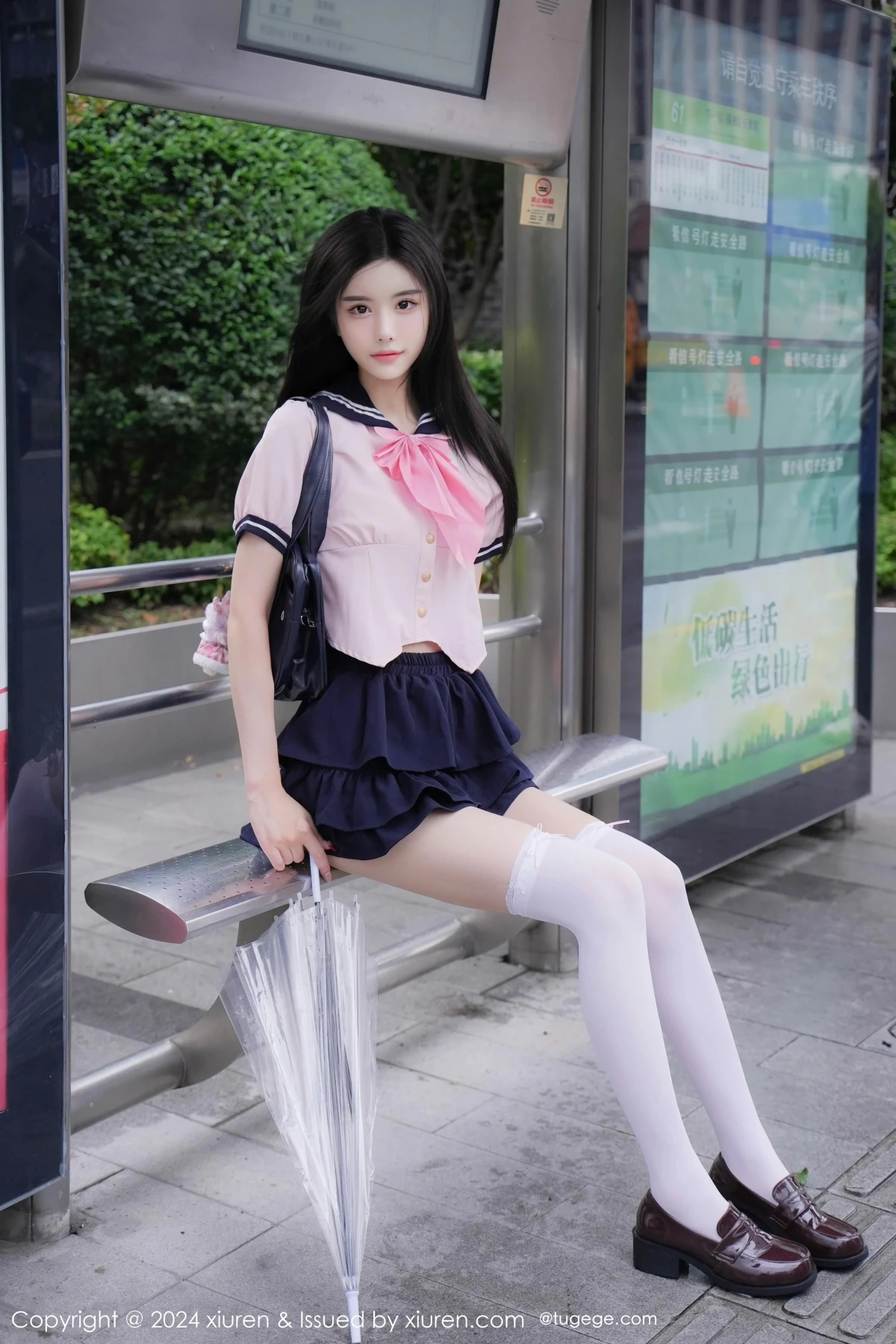 [秀人网] 2024.09.27 No.9224 Erikaki、秀人旗下#[84P]-004