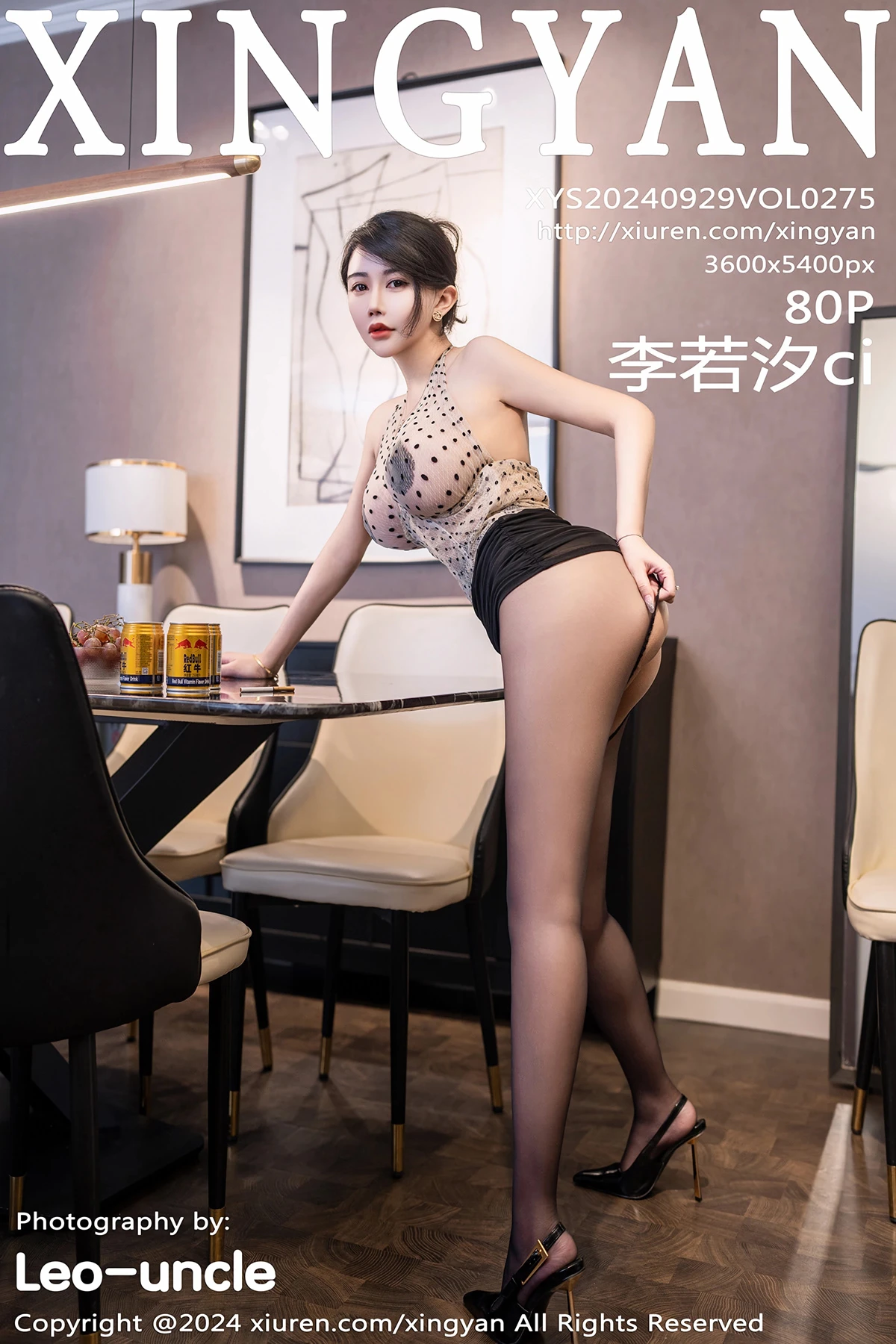 [星颜社] 2024.09.29 VOL.275 李若汐ci[80P]-PicJJ