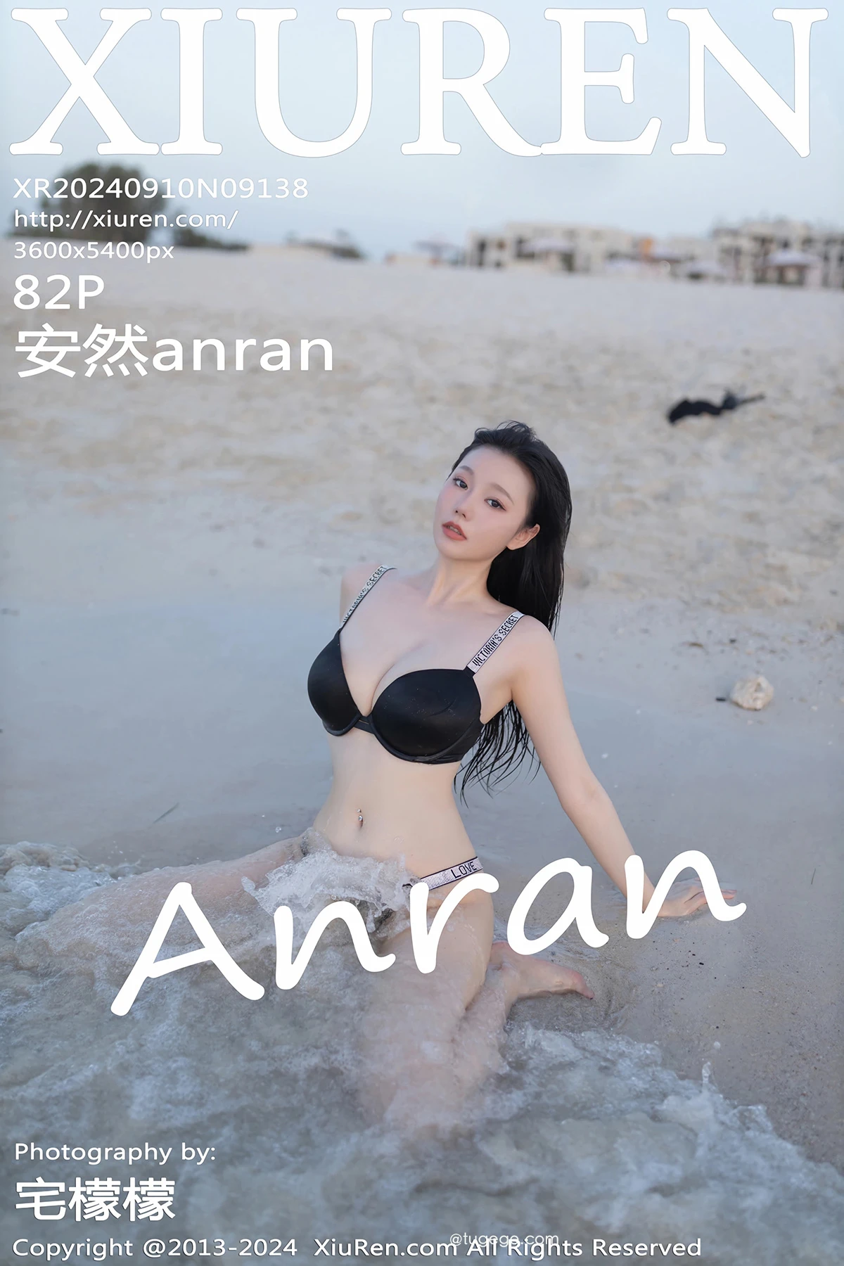 [秀人网] 2024.09.10 No.9138 安然anran[82P]-PicJJ