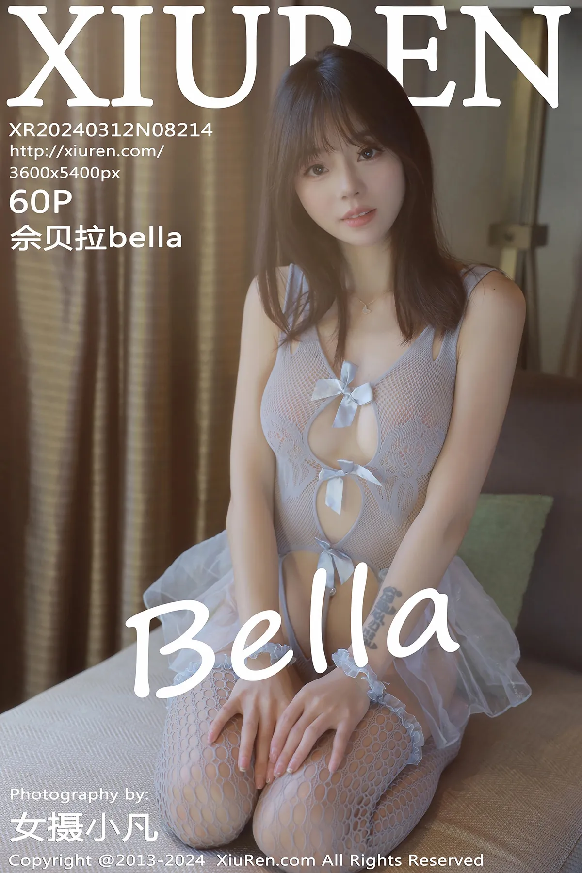 [秀人网] 2024.03.12 No.8214 – 佘贝拉bella[60P]-PicJJ