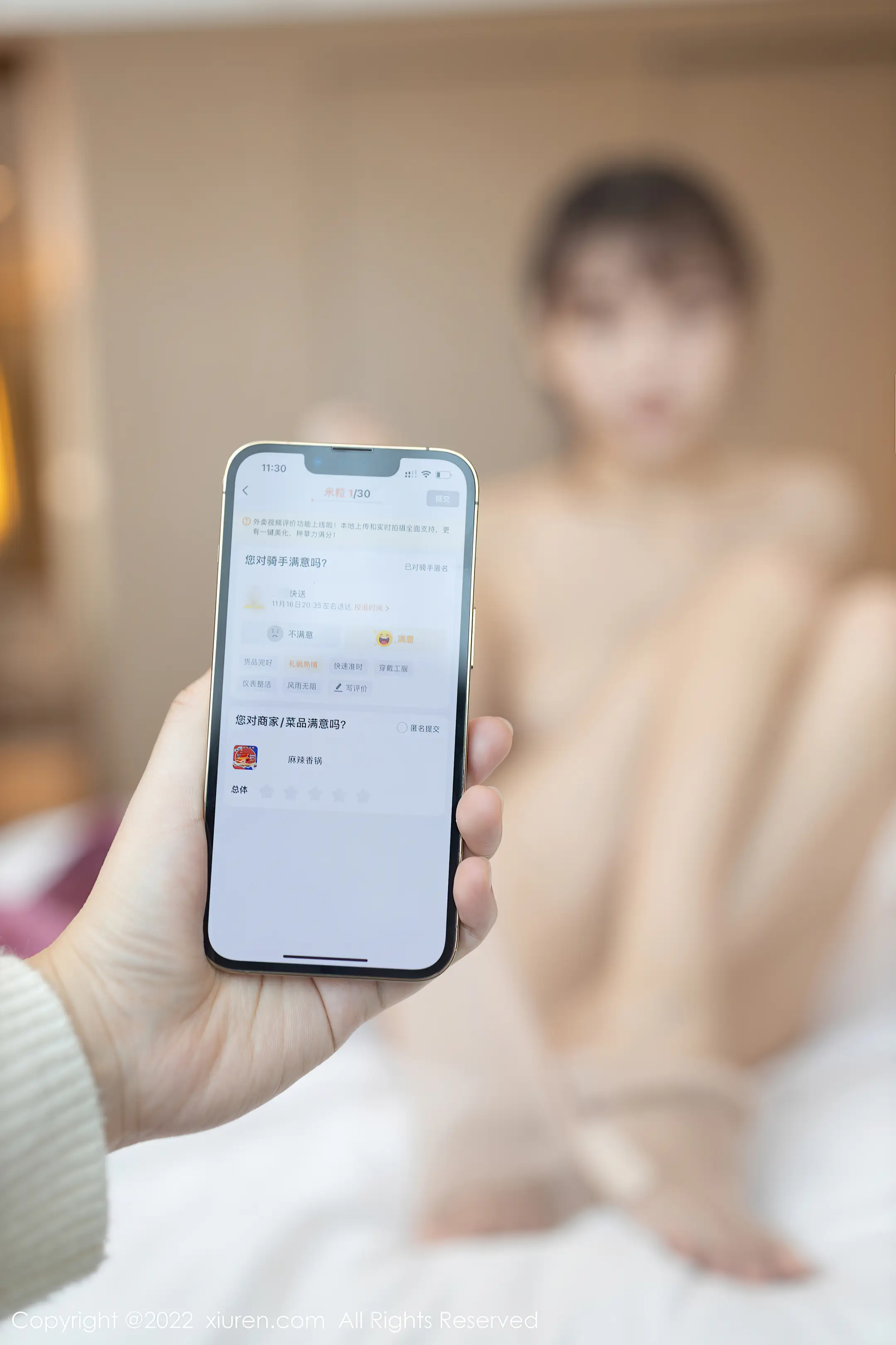 [Xiuren秀人网]2022.01.20-092
