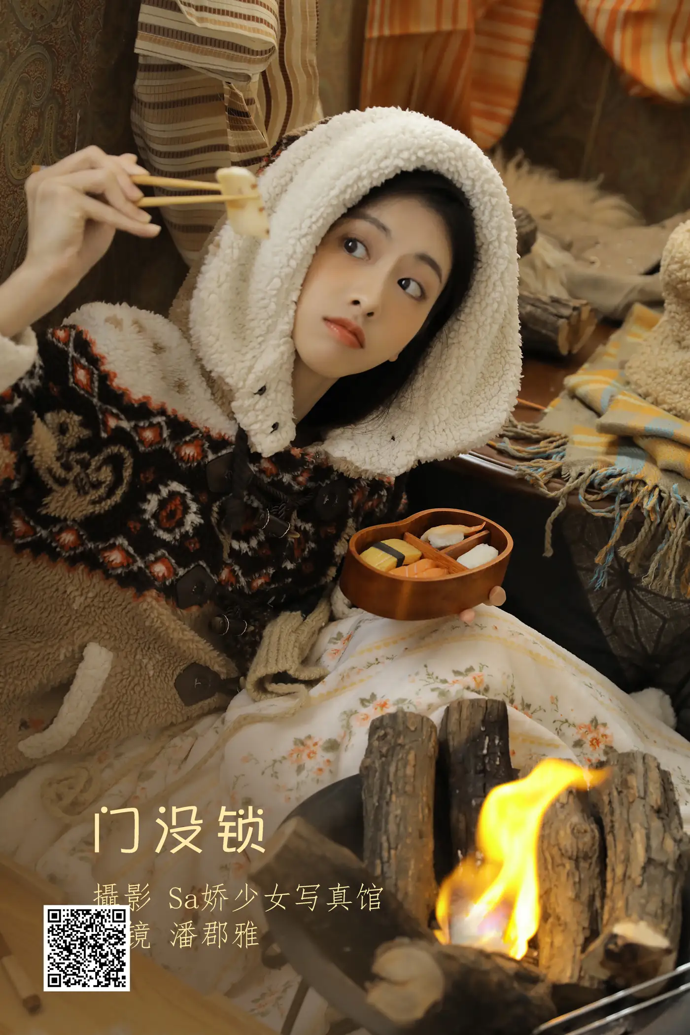 [艺图语] 2022.07.03 Vol.1365 – 门没锁 潘珺雅[22P]-PicJJ