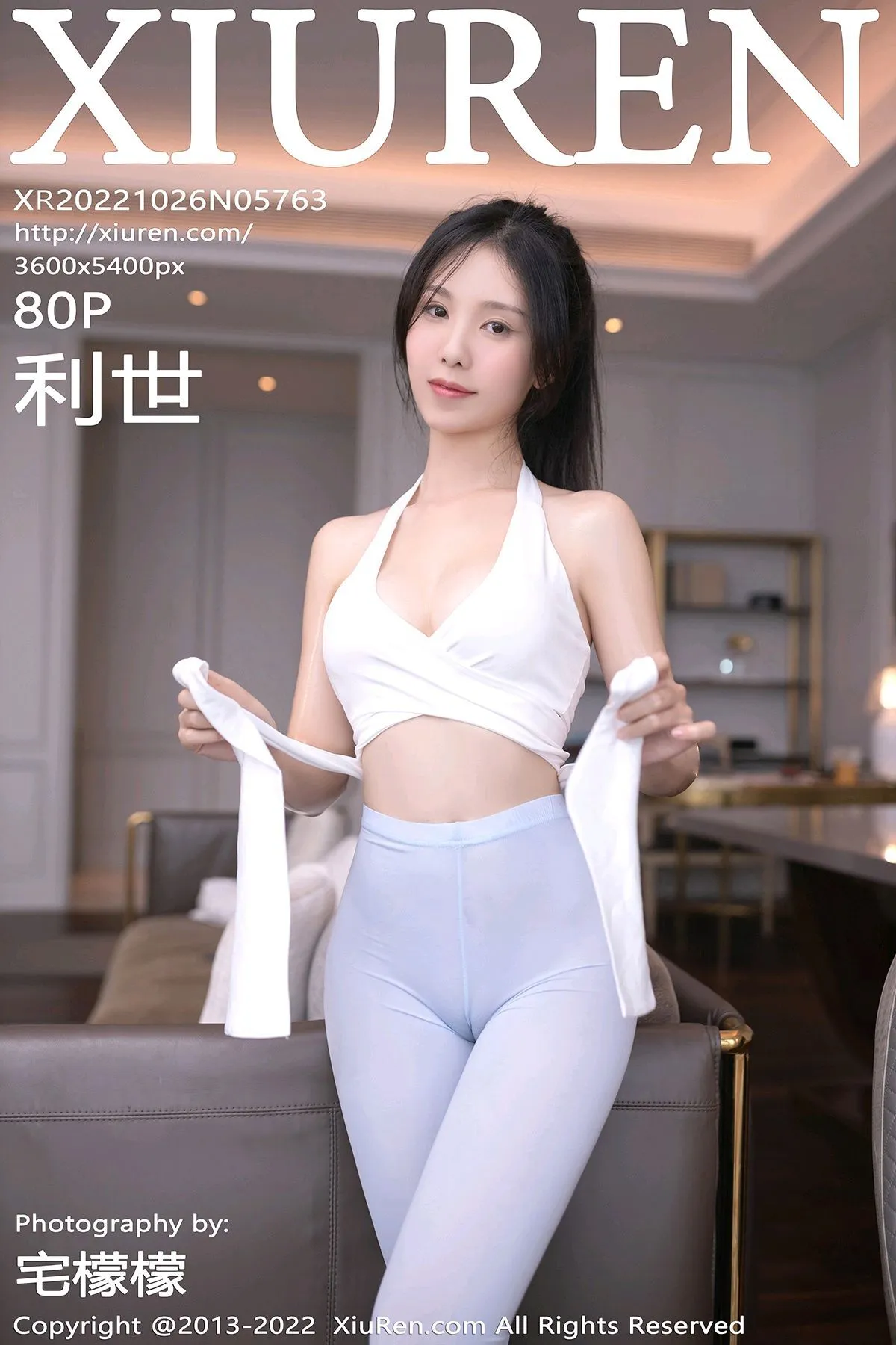 [秀人网] 2022.10.26 NO.5763[80P]-PicJJ