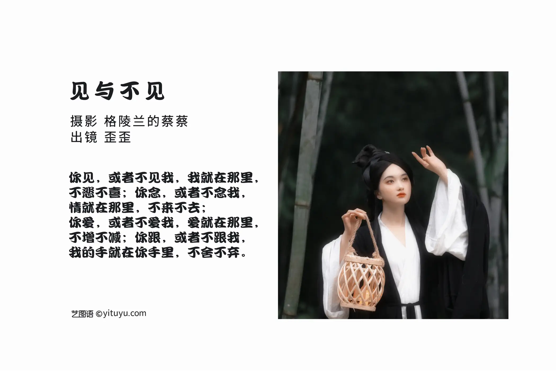 [艺图语] 2022.06.22 Vol.1257-002