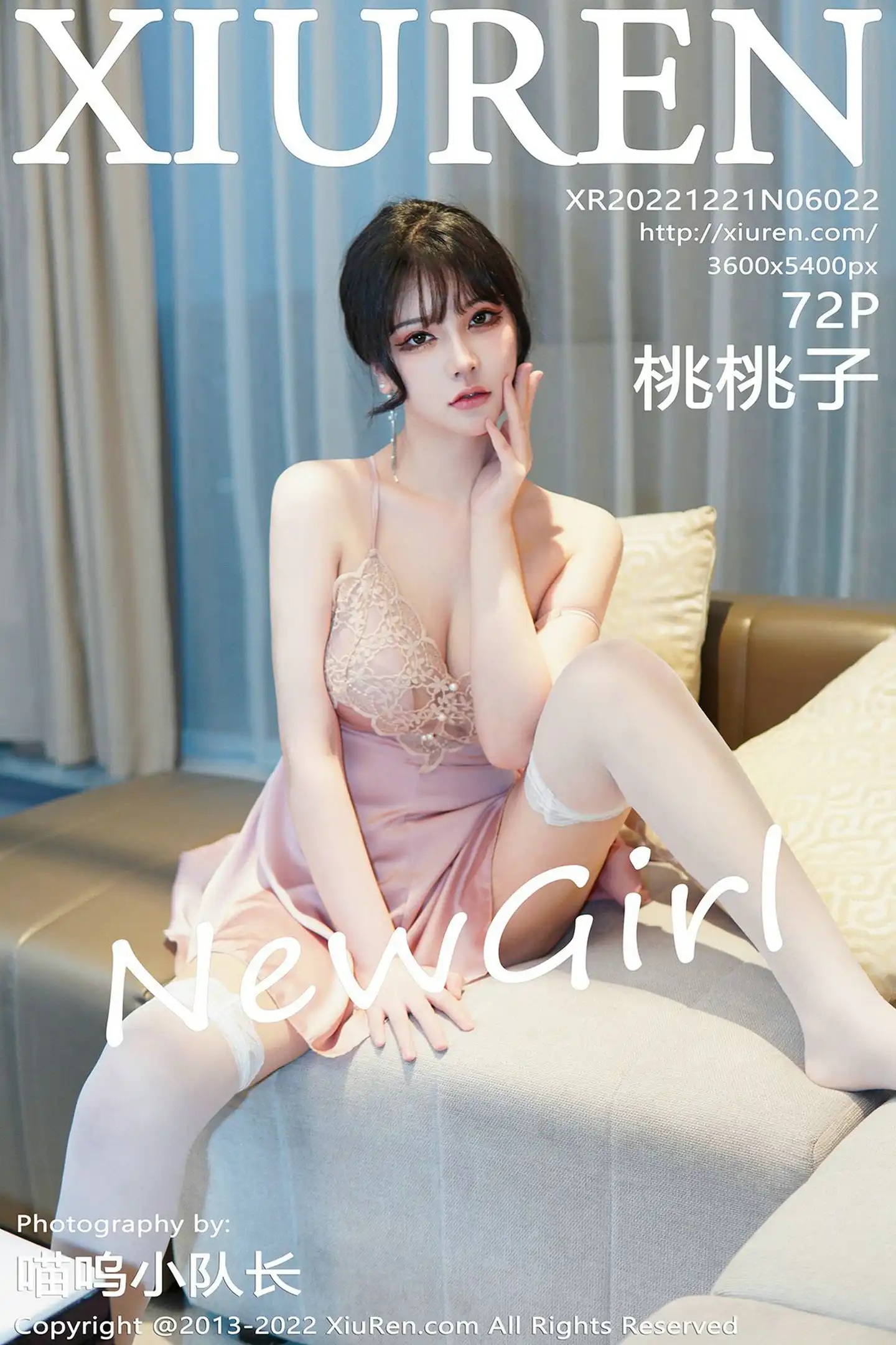 [秀人网] 2022.12.21 NO.6022[72P]-PicJJ