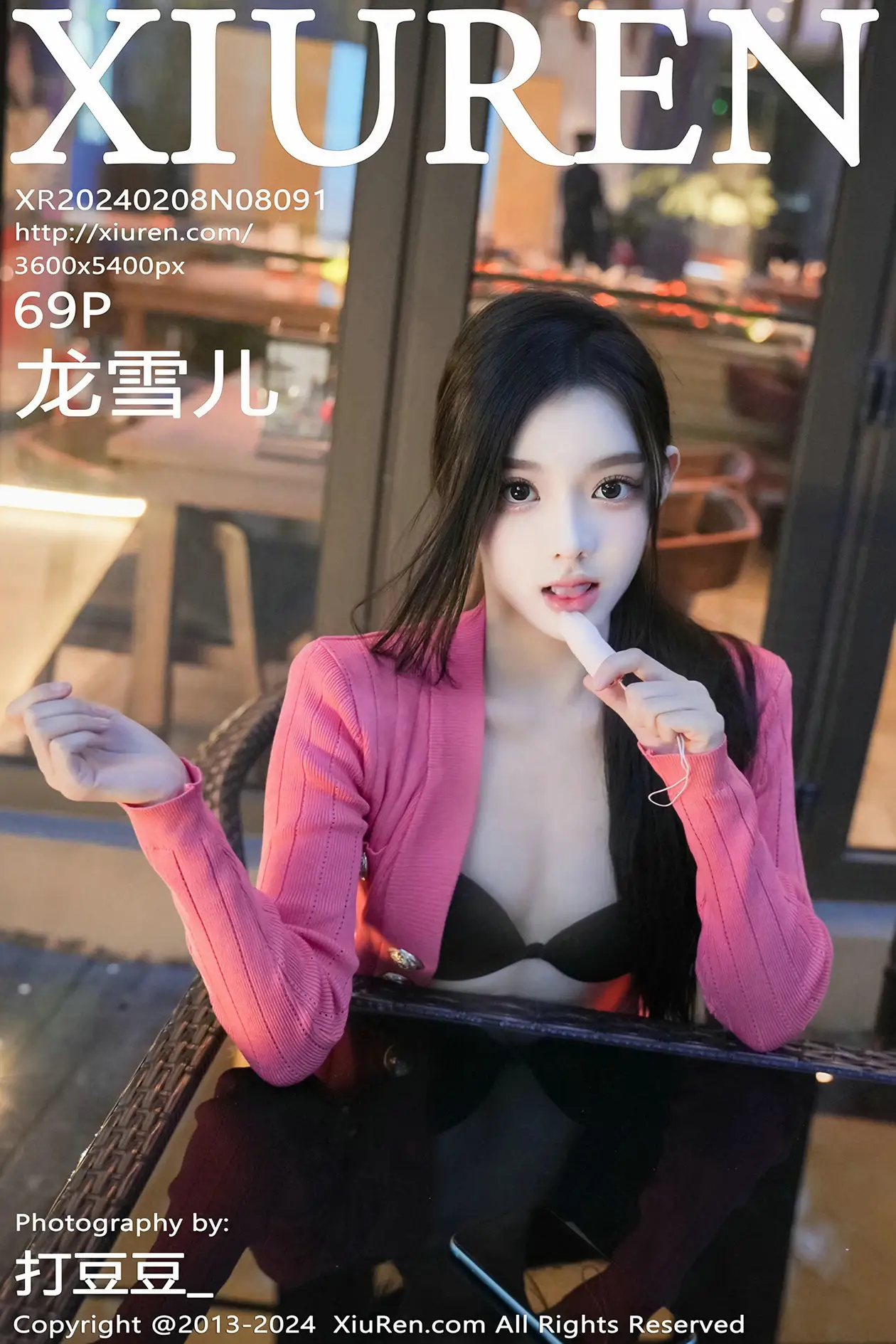 [秀人网] 2024.02.08 NO.8091 龙雪儿[69P]-PicJJ