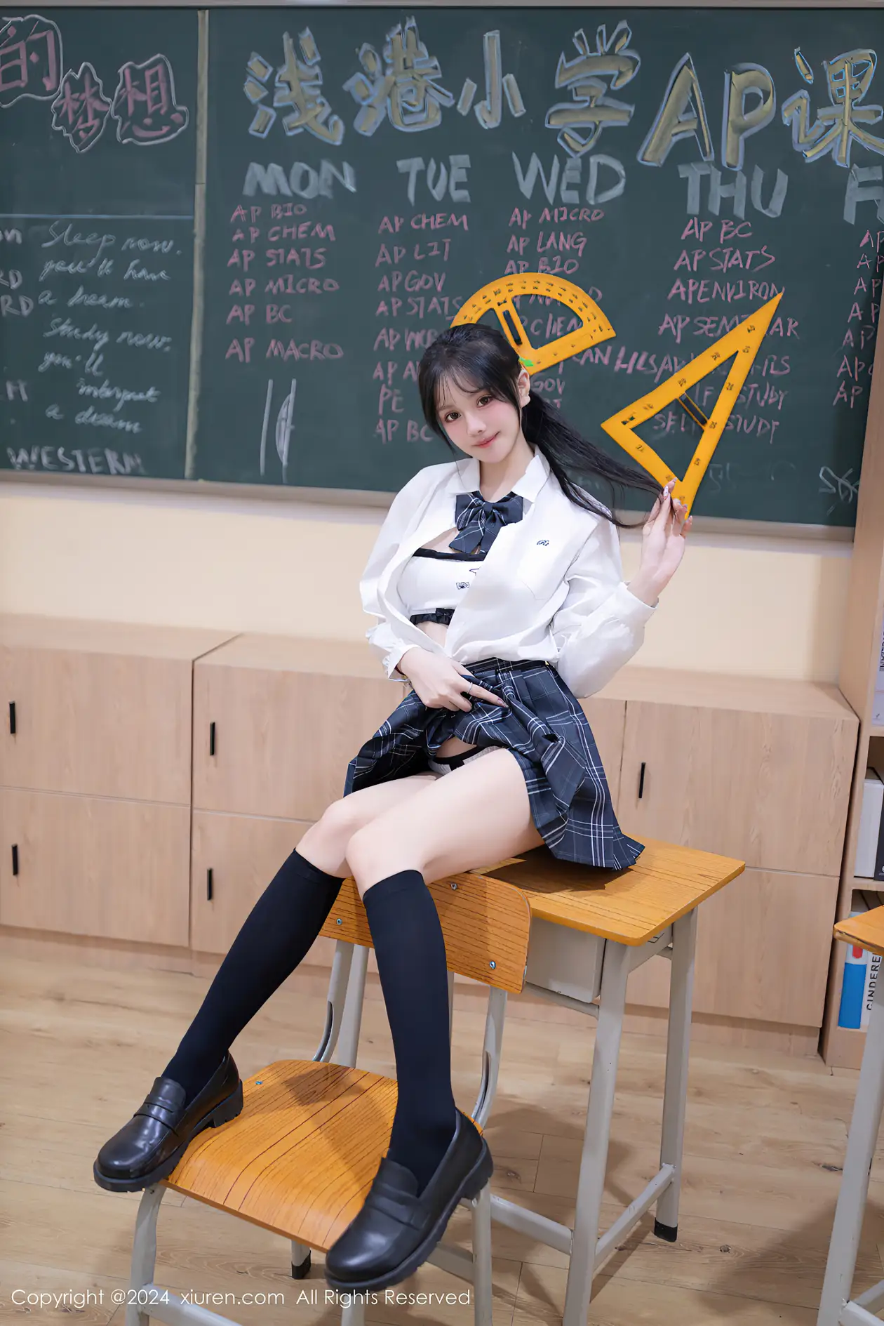 [秀人网] 2024.02.02 NO.8058-011
