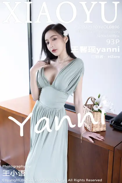 [语画界] 2022.11.03 VOL.0896[93P]-PicJJ