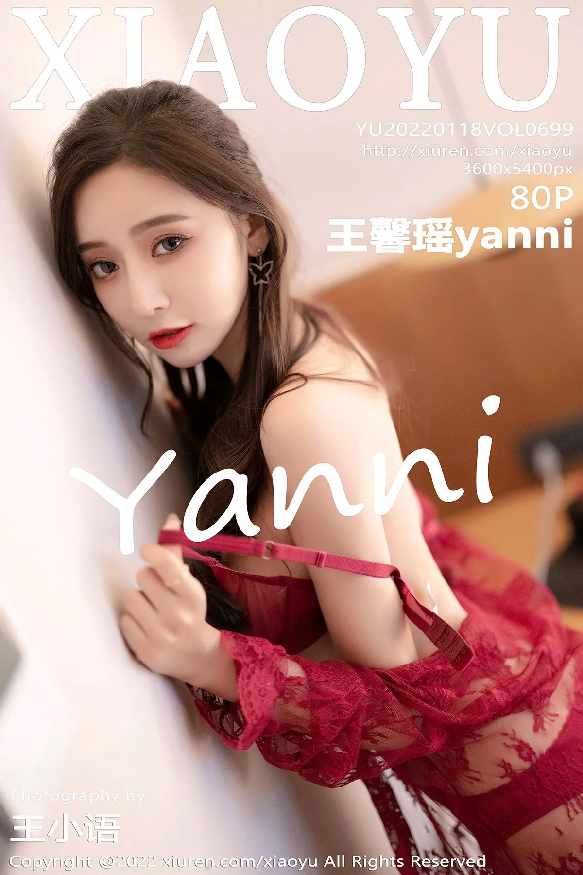 [语画界] 2022.01.18 VOL.0699[80P]-PicJJ