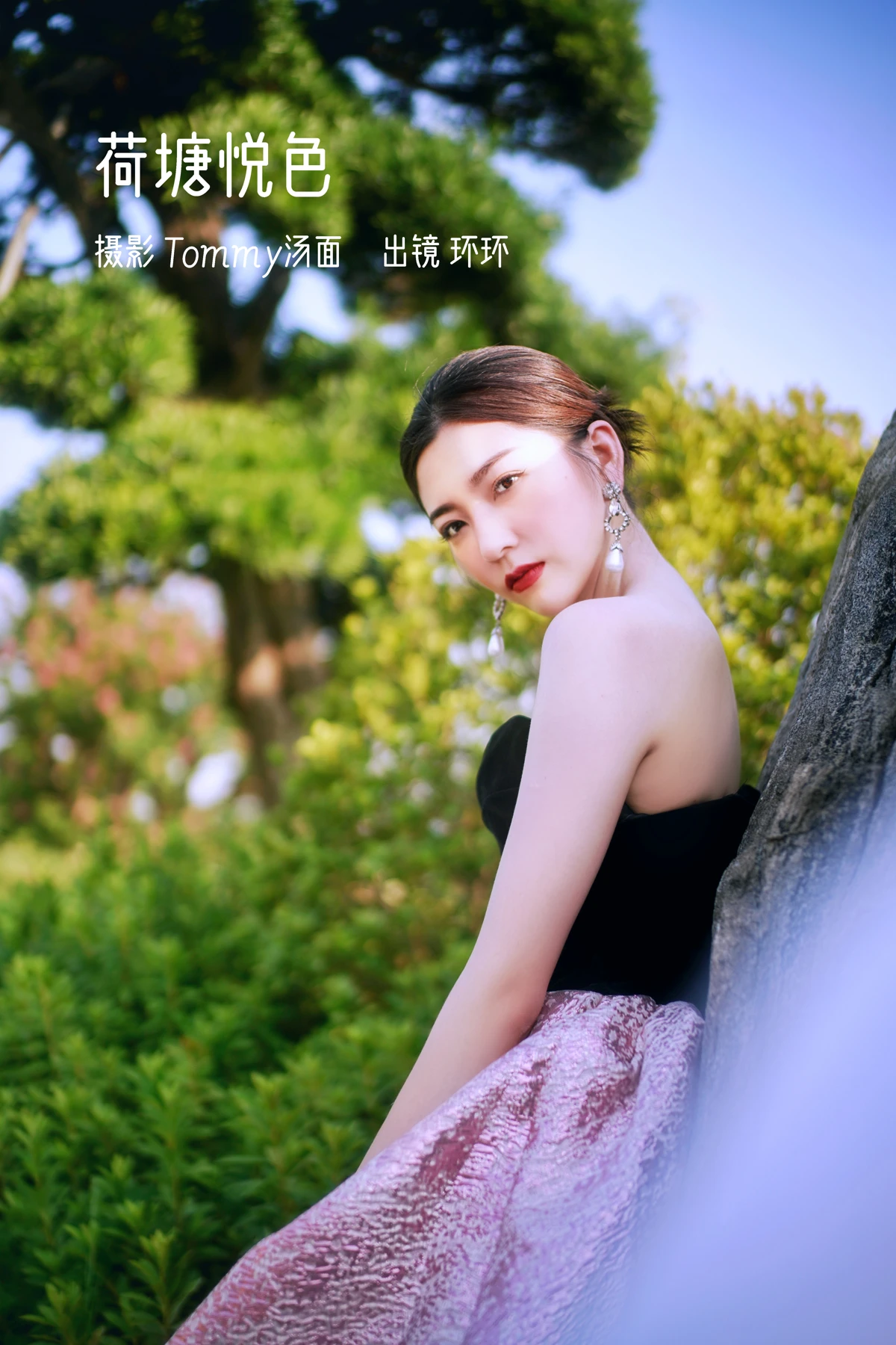 [艺图语]2023.01.04 Vol.2833 – 荷塘悦色[33P]-PicJJ